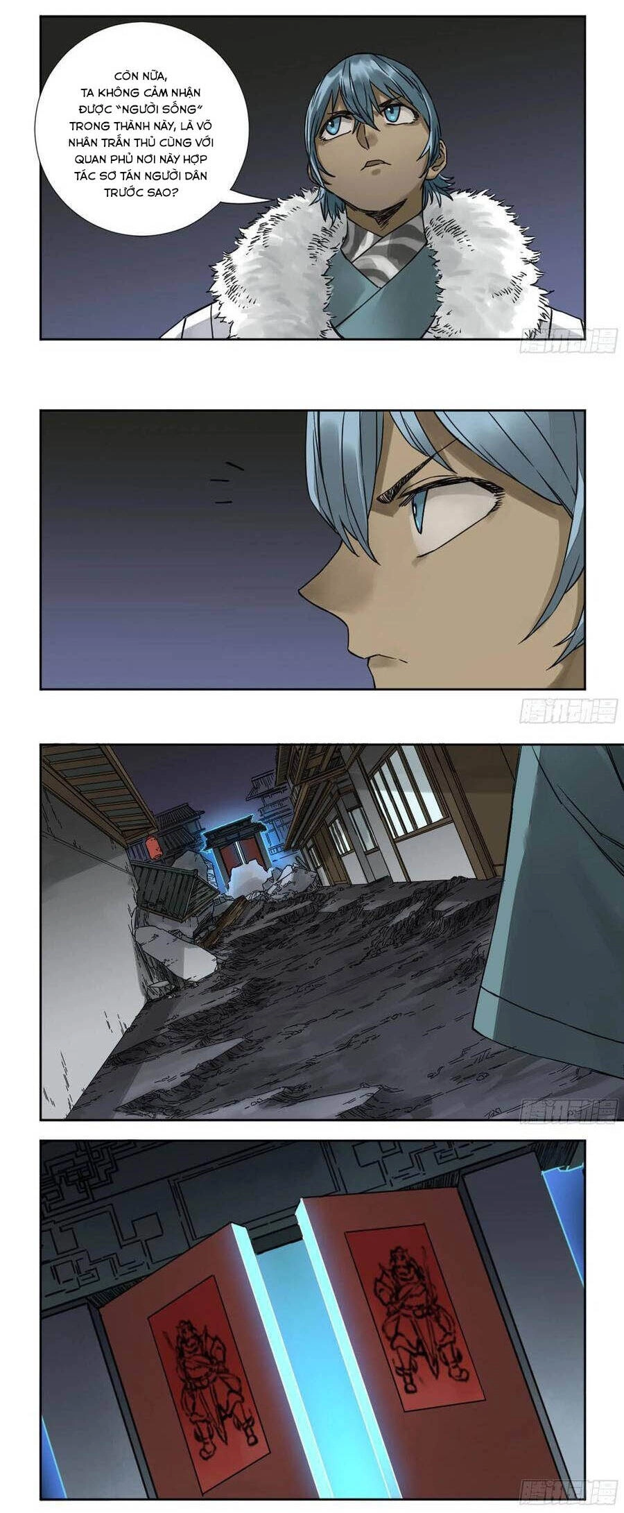 Truyền Võ Chapter 194 - 5