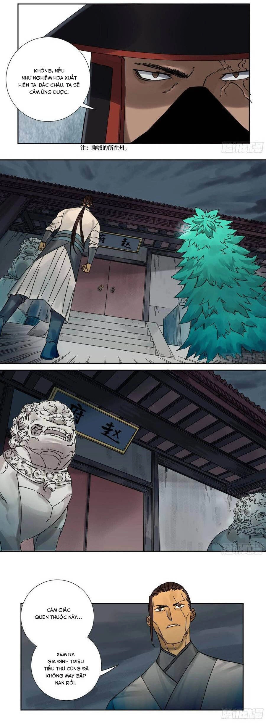 Truyền Võ Chapter 194 - 8