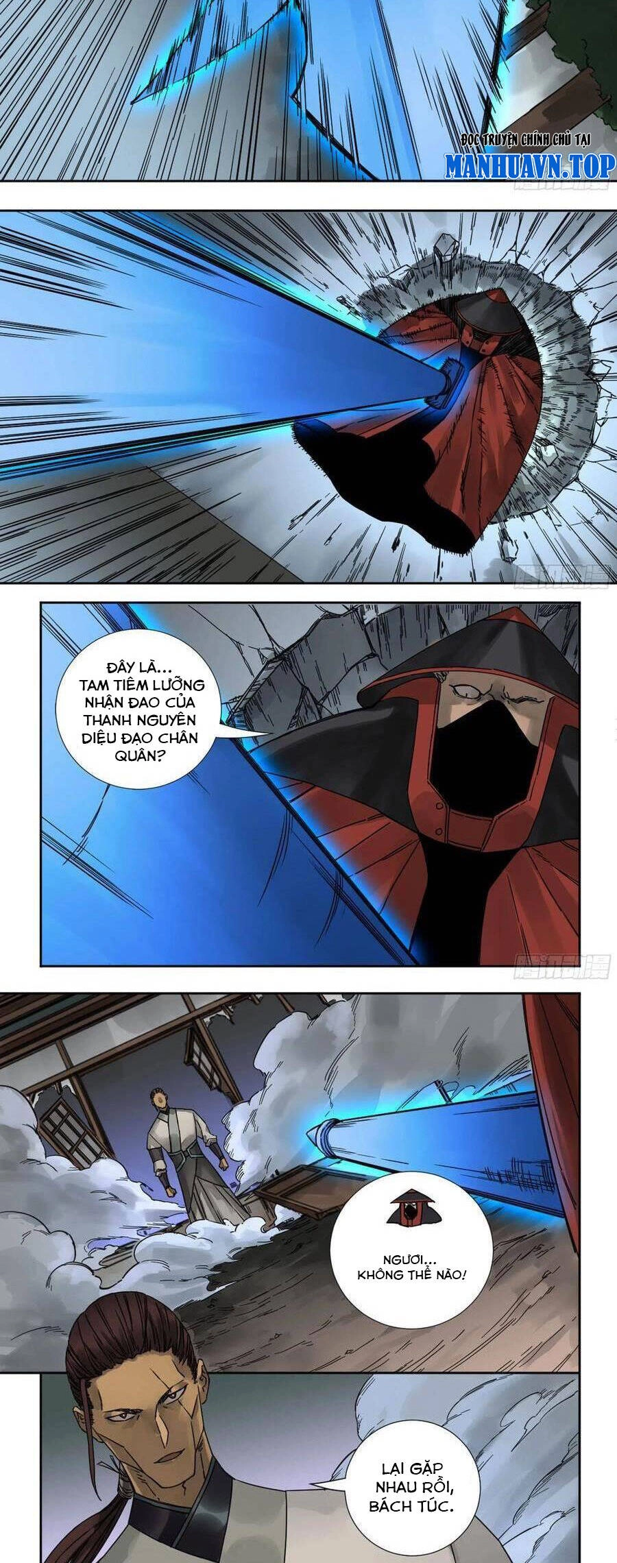 Truyền Võ Chapter 196 - 10