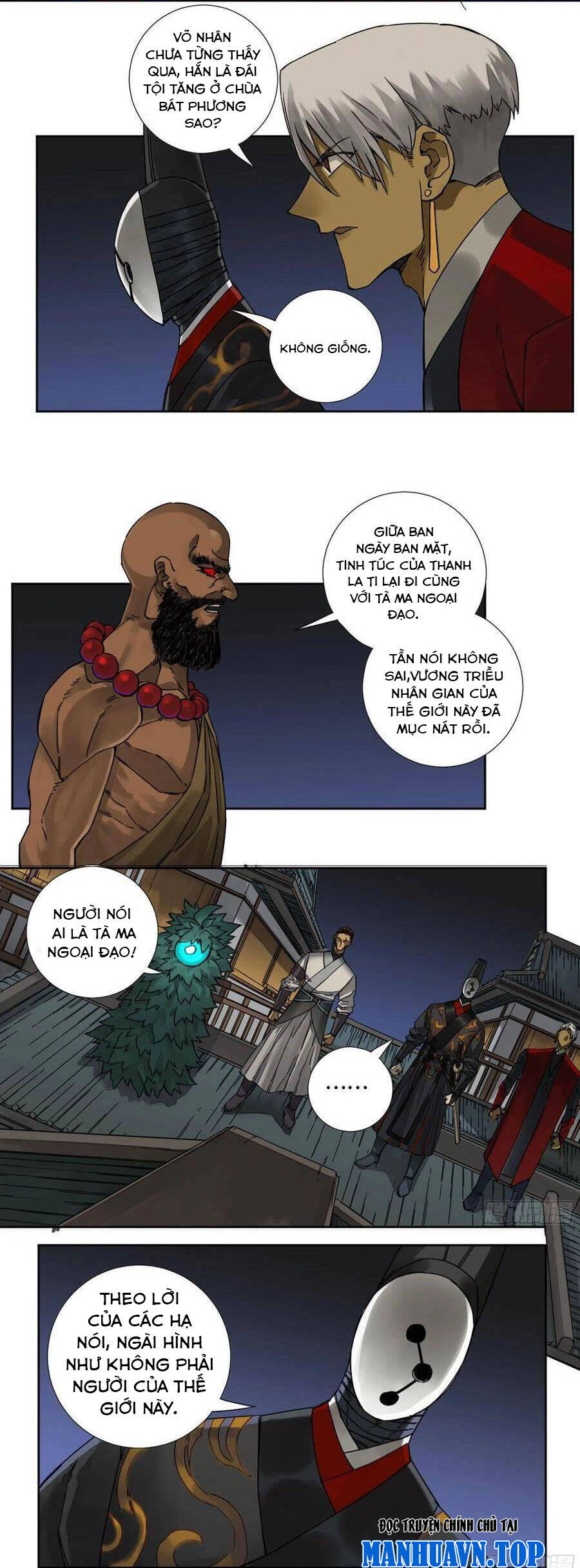 Truyền Võ Chapter 201 - 4