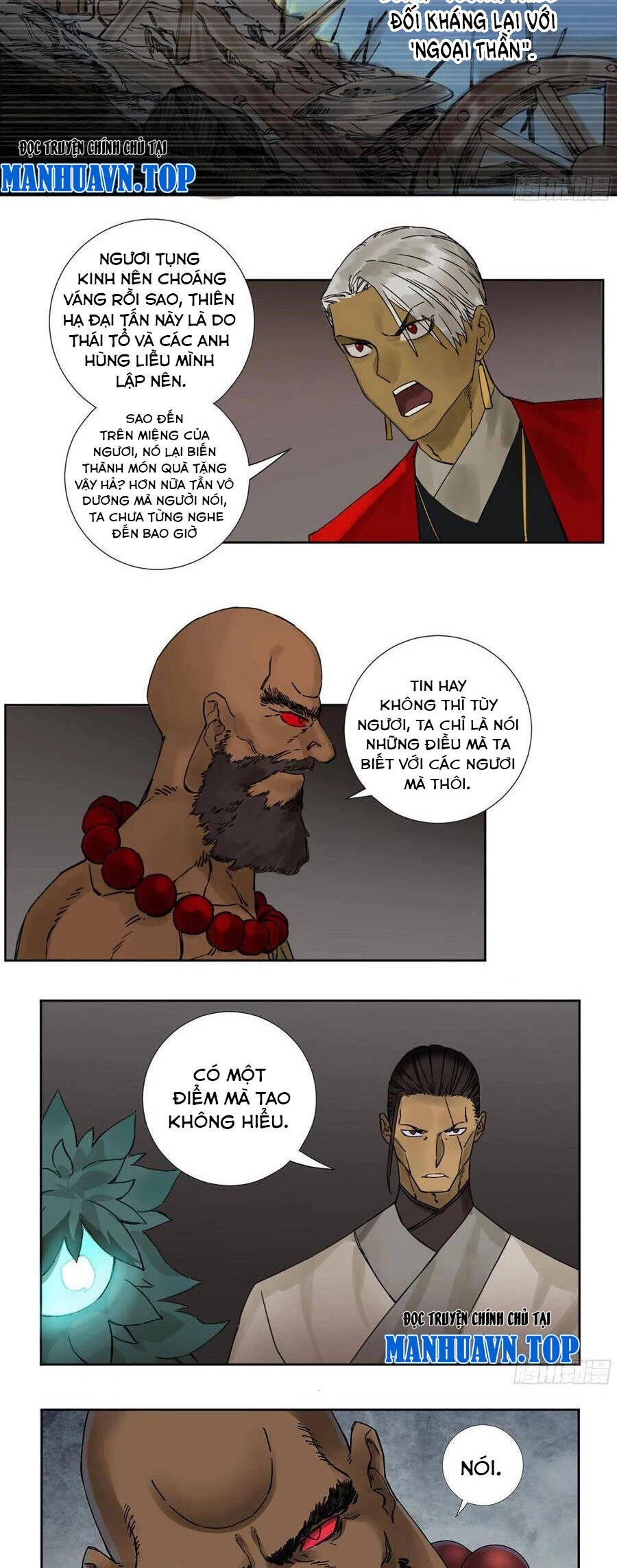 Truyền Võ Chapter 201 - 8