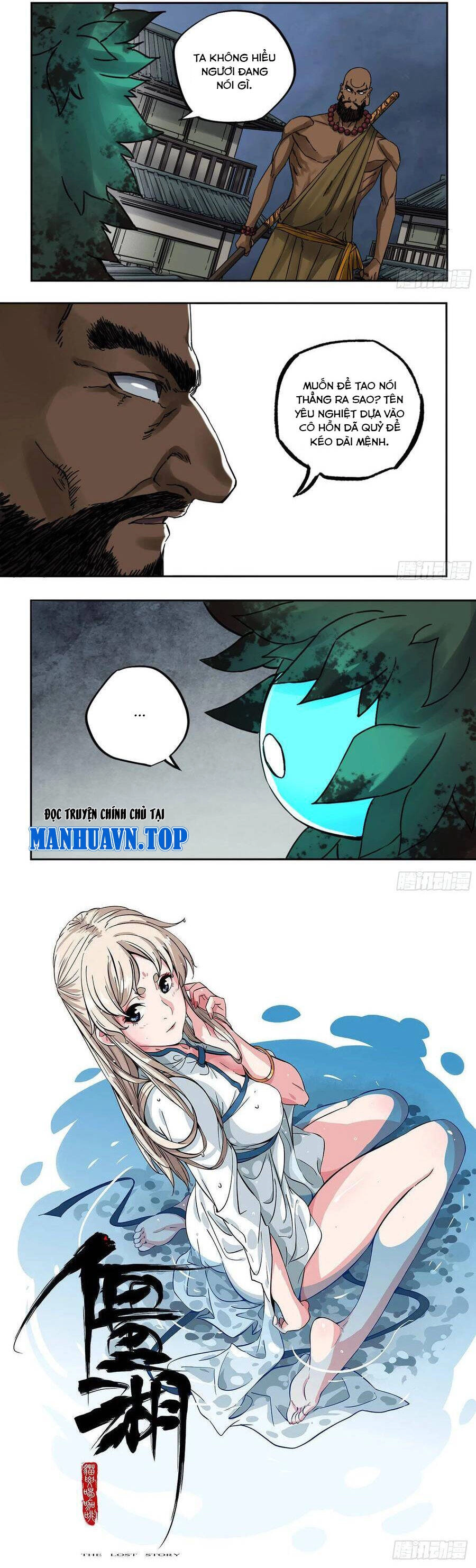 Truyền Võ Chapter 204 - 16
