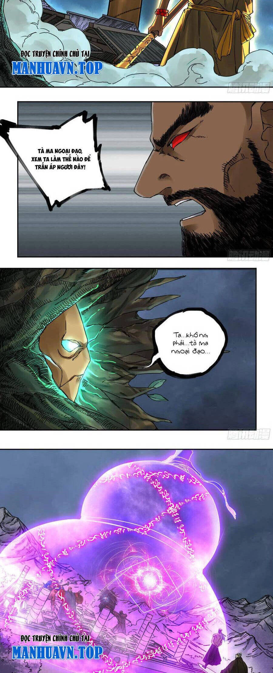 Truyền Võ Chapter 205 - 5