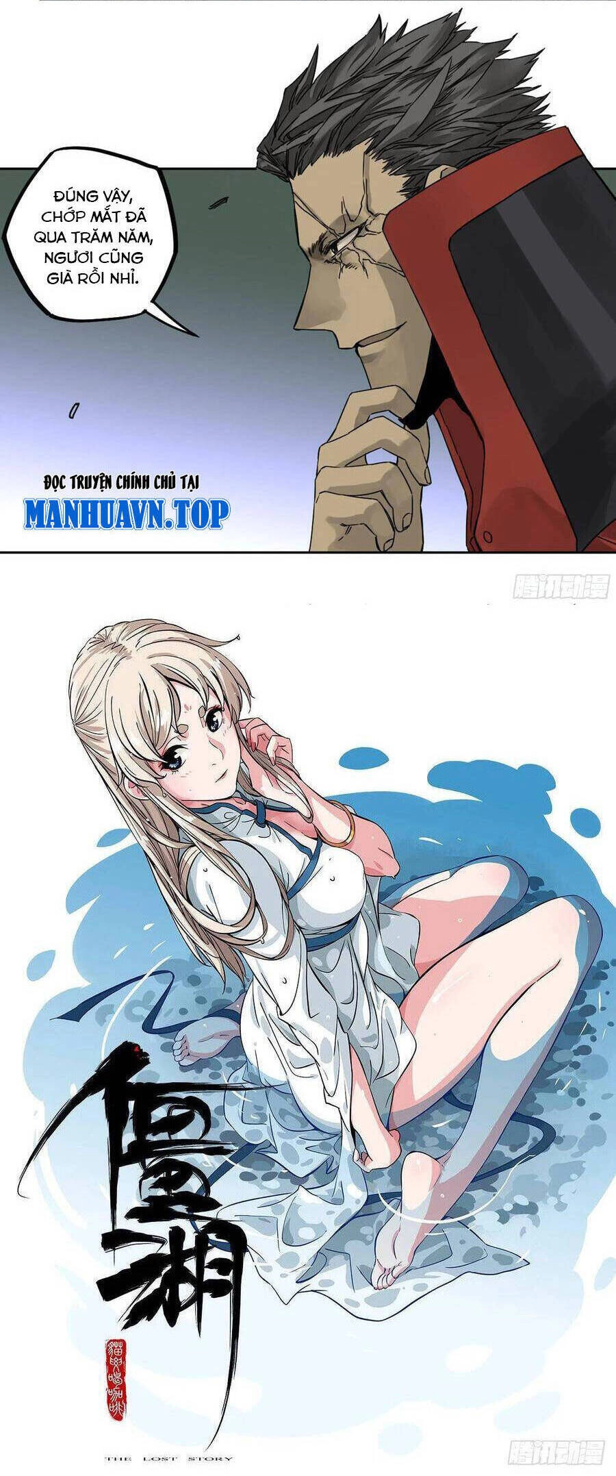 Truyền Võ Chapter 205 - 16