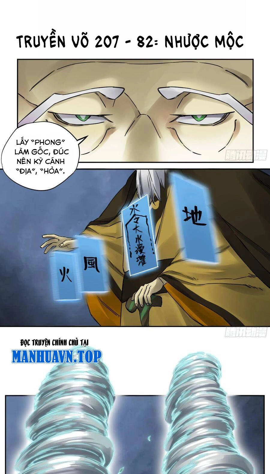 Truyền Võ Chapter 207 - 1