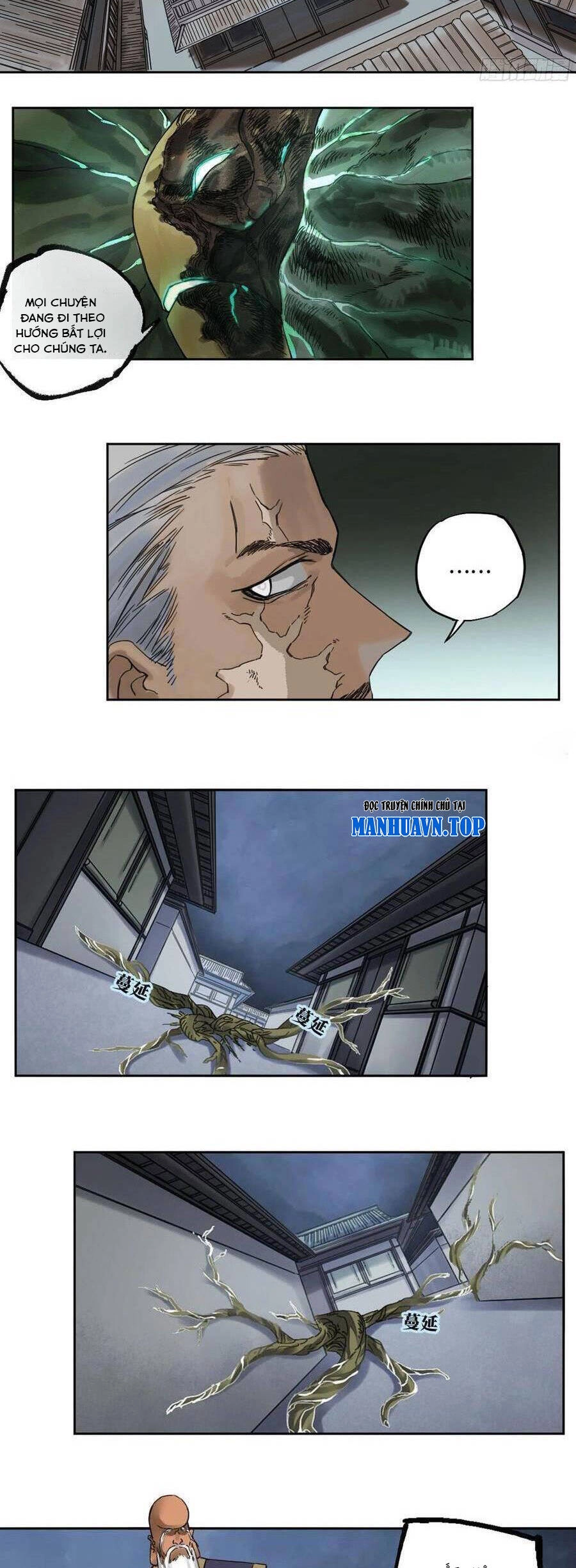 Truyền Võ Chapter 209 - 7