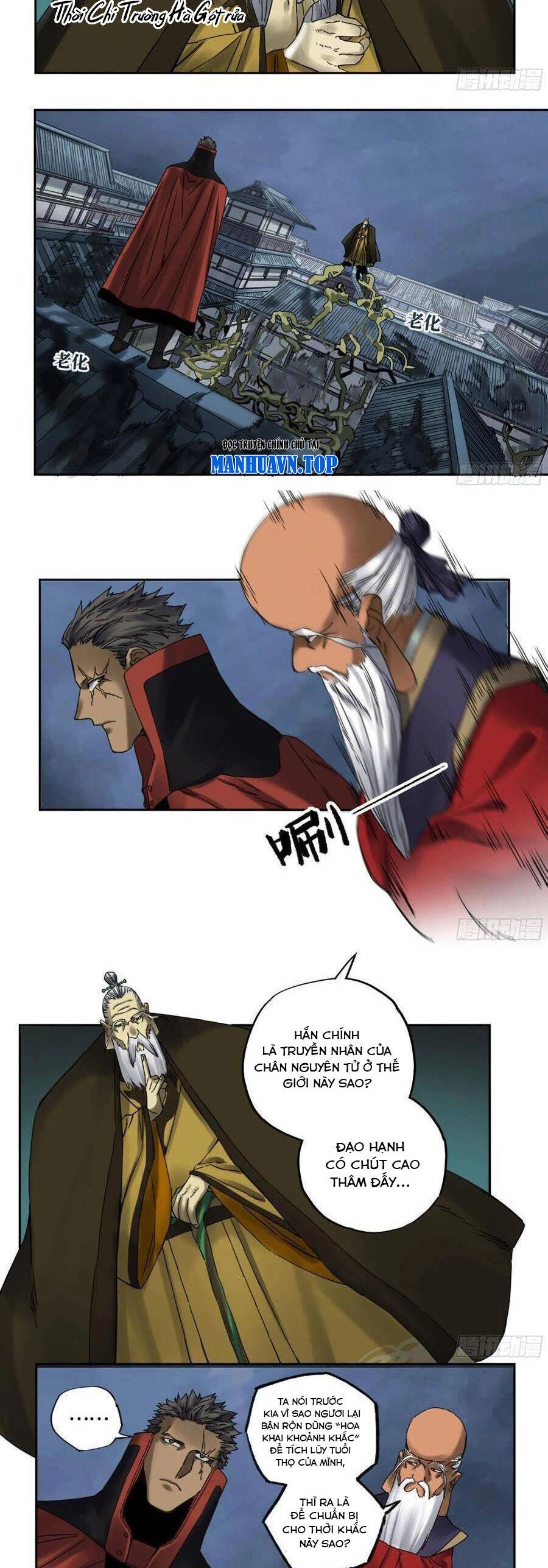 Truyền Võ Chapter 209 - 9