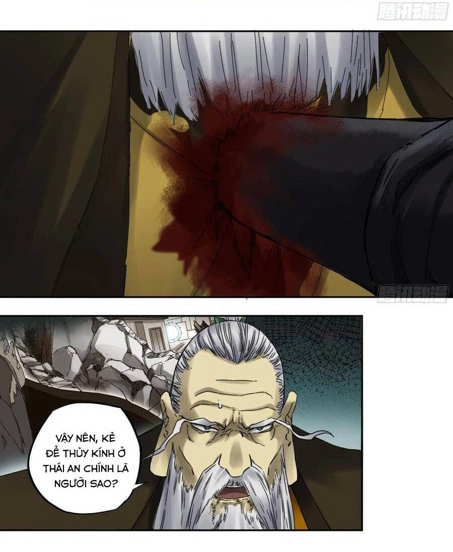 Truyền Võ Chapter 210 - 2