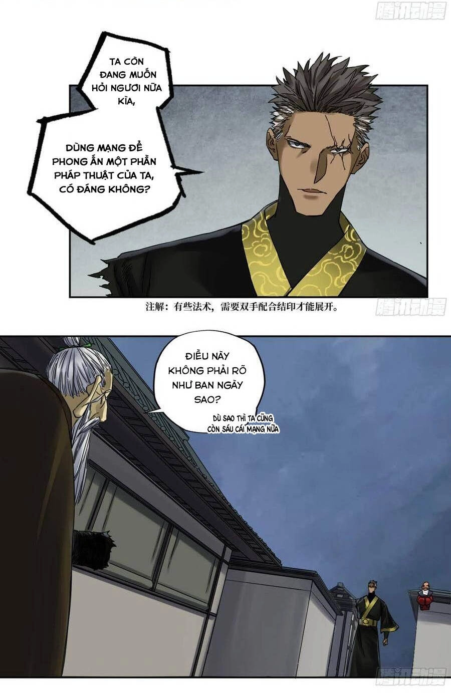 Truyền Võ Chapter 210 - 13