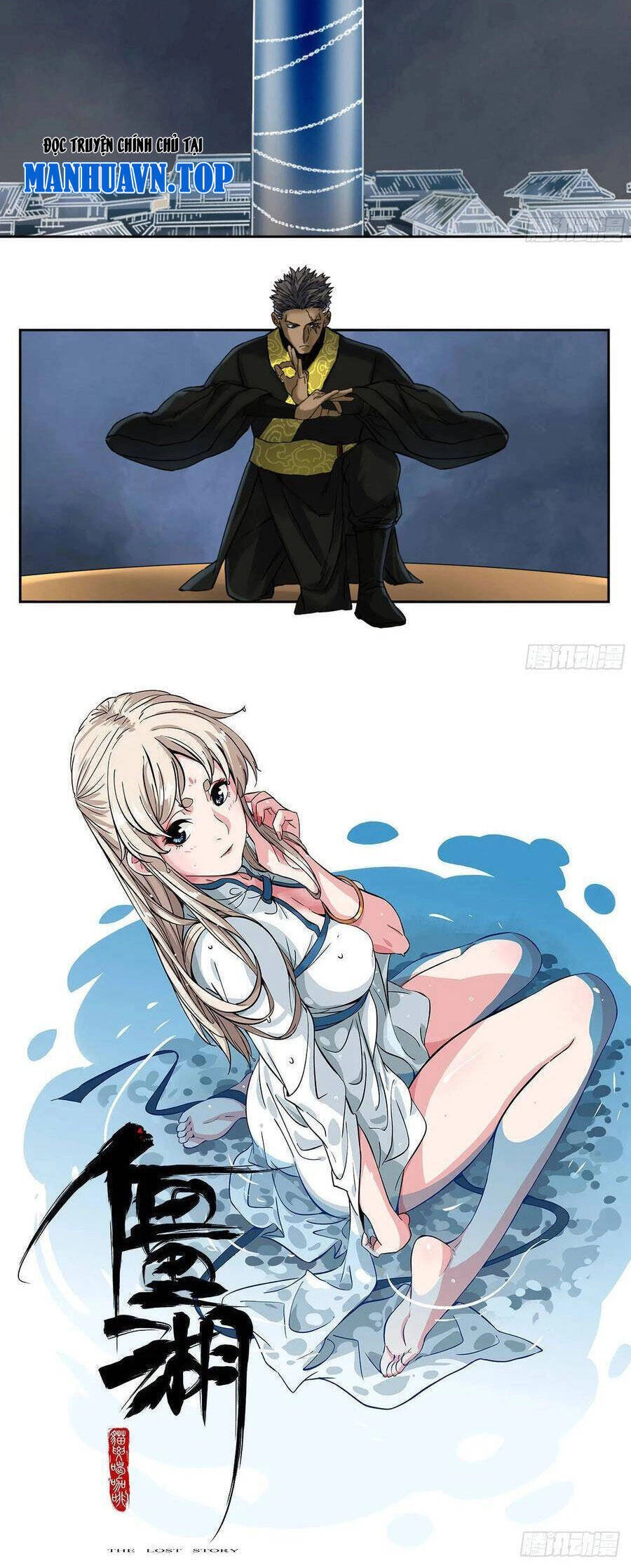 Truyền Võ Chapter 213 - 13