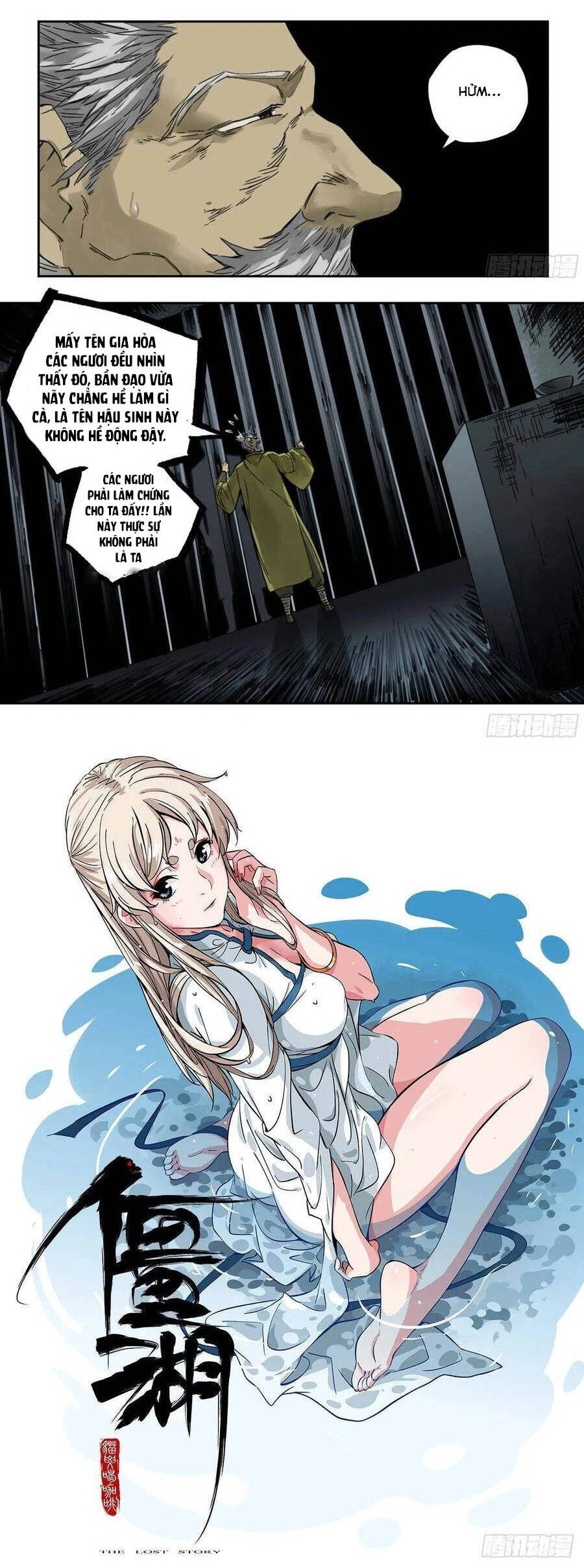 Truyền Võ Chapter 216 - 16