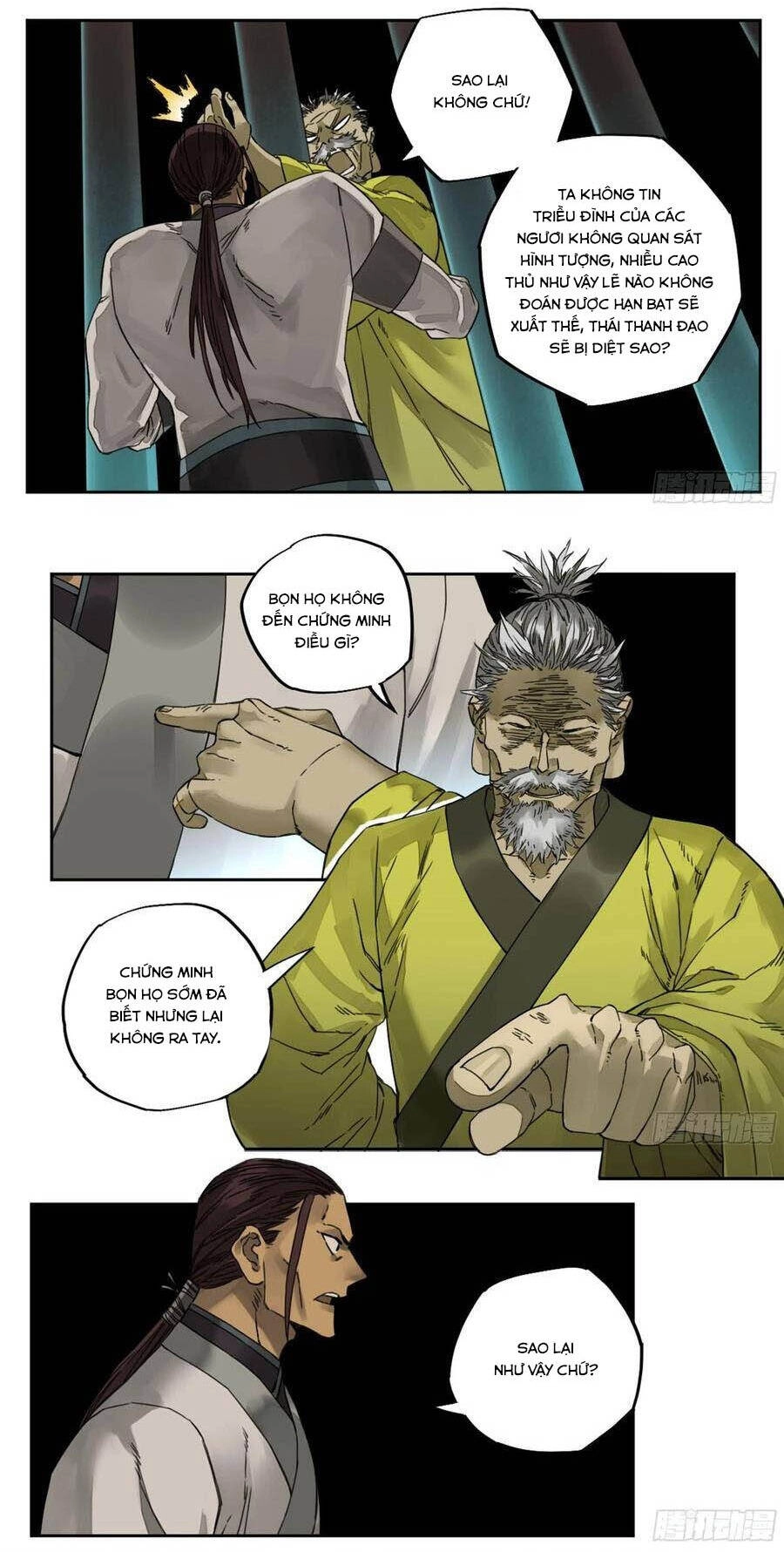 Truyền Võ Chapter 217 - 16