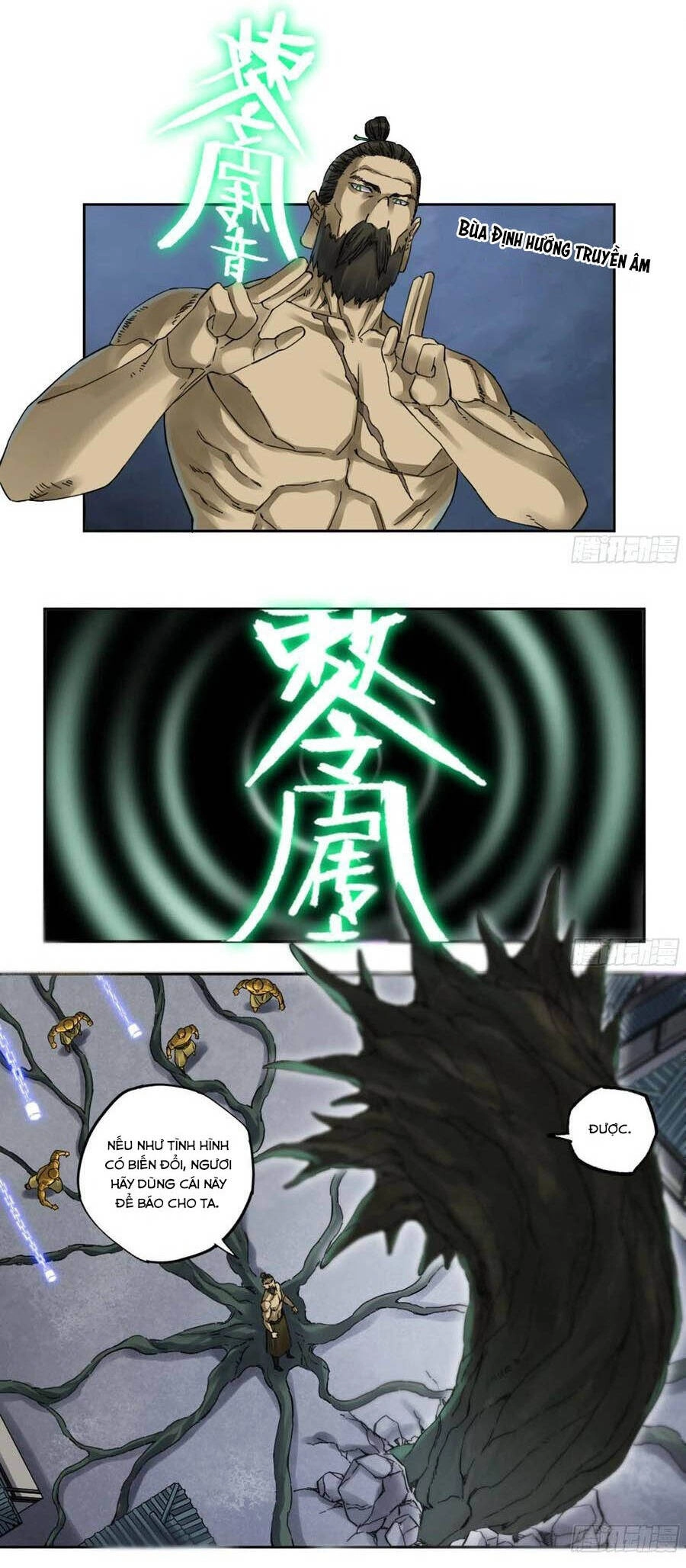 Truyền Võ Chapter 217 - 23