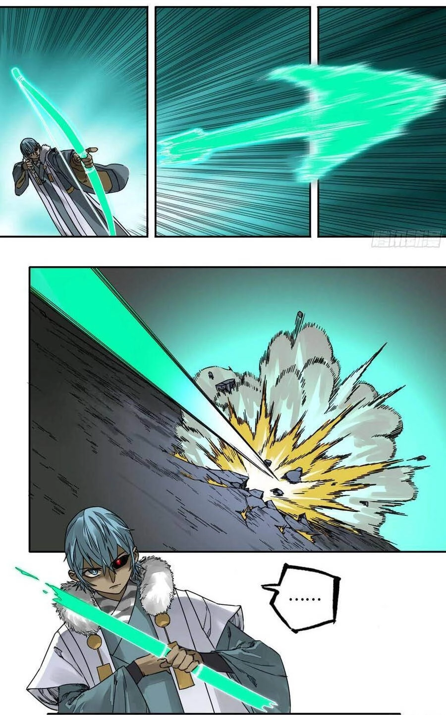 Truyền Võ Chapter 220 - 20