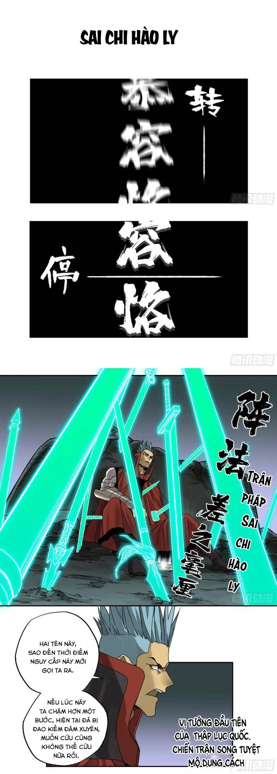 Truyền Võ Chapter 221 - 1