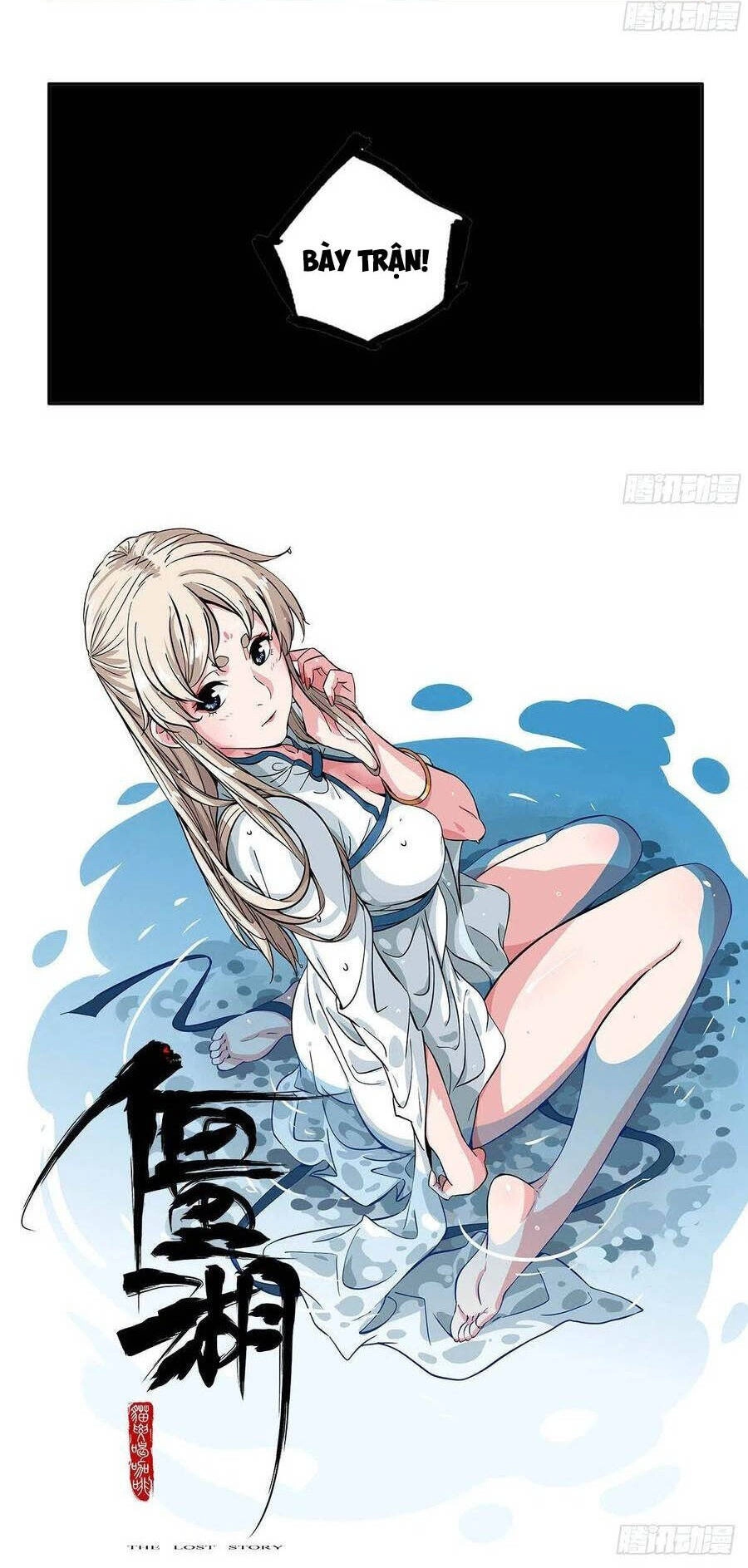 Truyền Võ Chapter 221 - 23