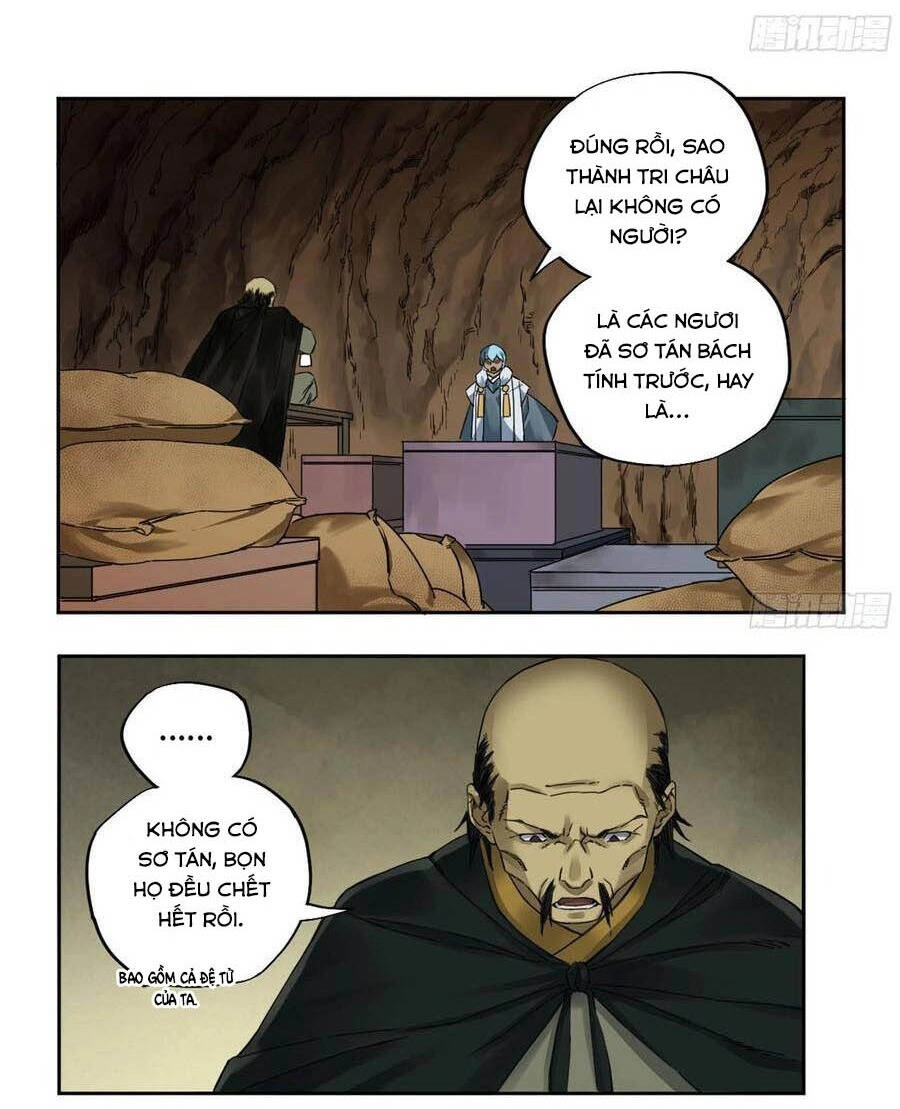 Truyền Võ Chapter 223 - 12