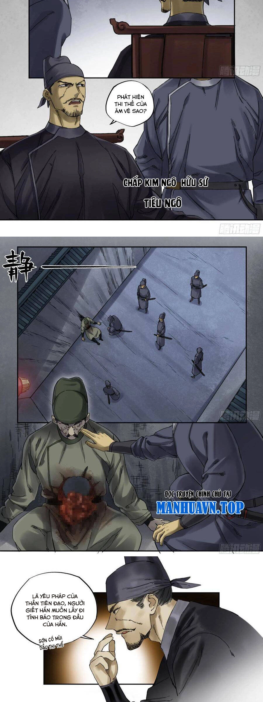 Truyền Võ Chapter 226 - 12