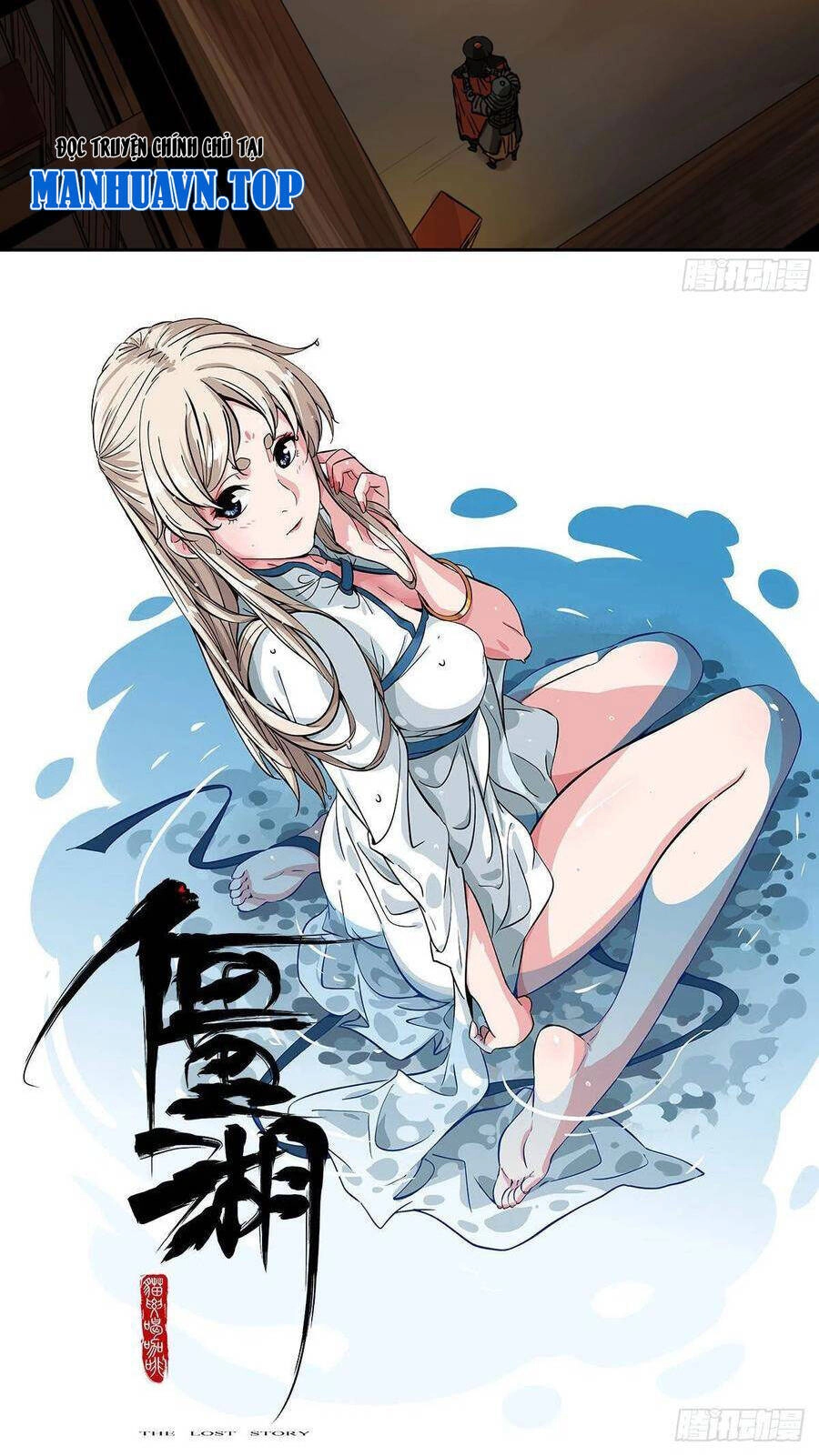 Truyền Võ Chapter 227 - 13