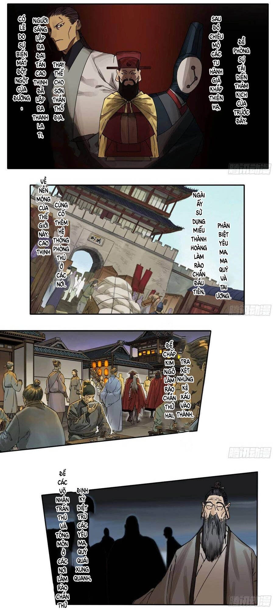 Truyền Võ Chapter 228 - 4