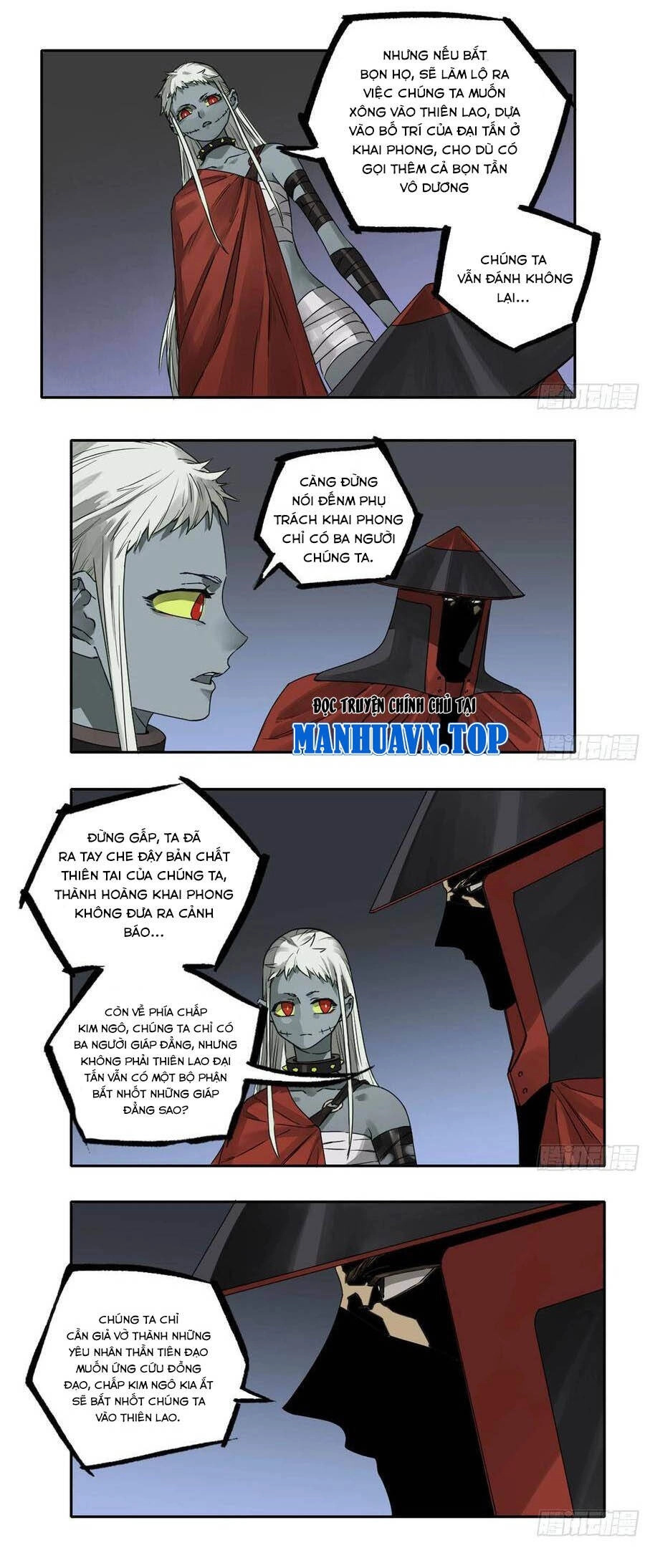 Truyền Võ Chapter 228 - 6