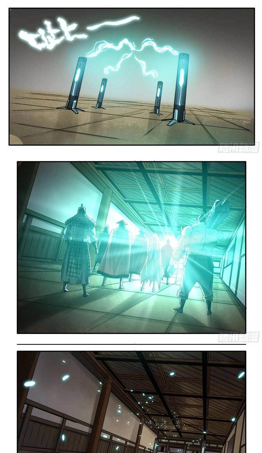 Truyền Võ Chapter 228 - 9