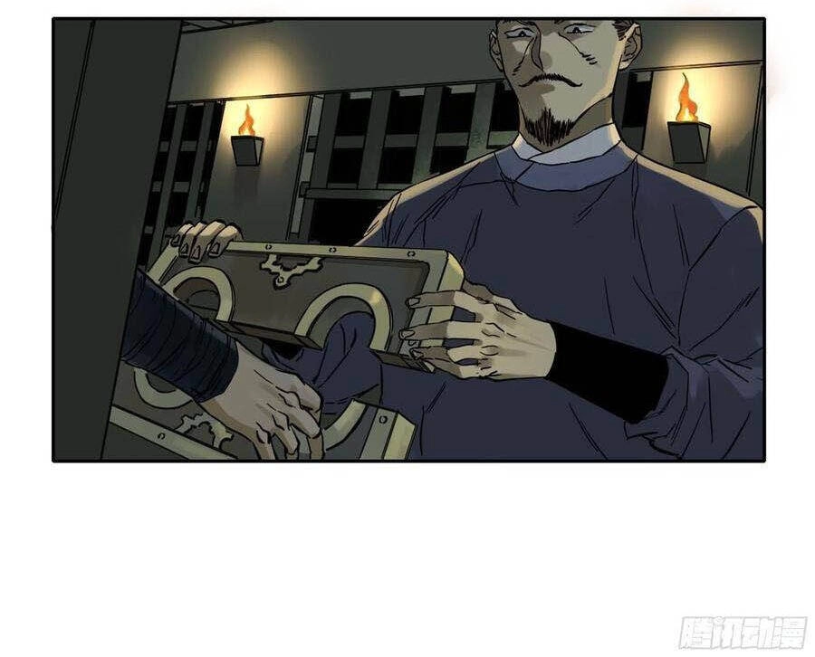 Truyền Võ Chapter 228 - 15