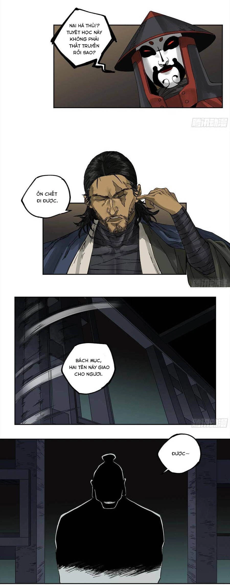Truyền Võ Chapter 230 - 8
