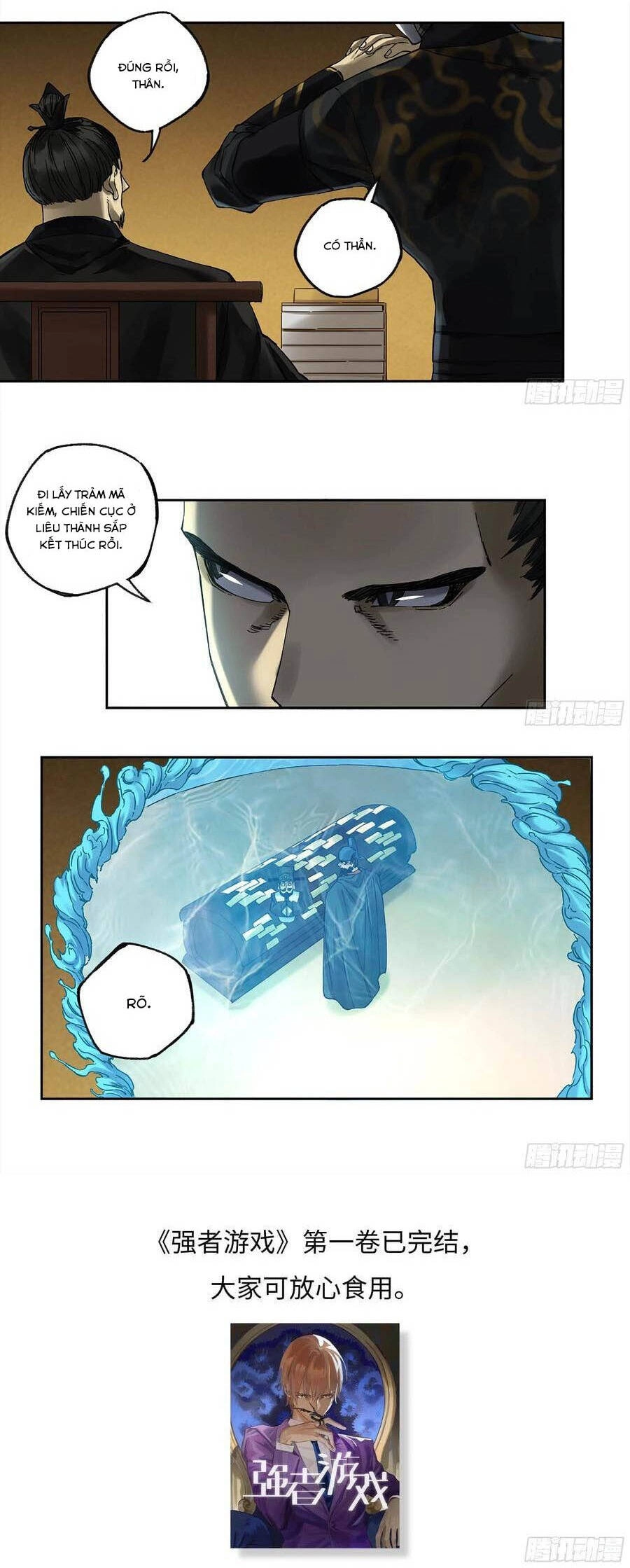 Truyền Võ Chapter 230 - 13