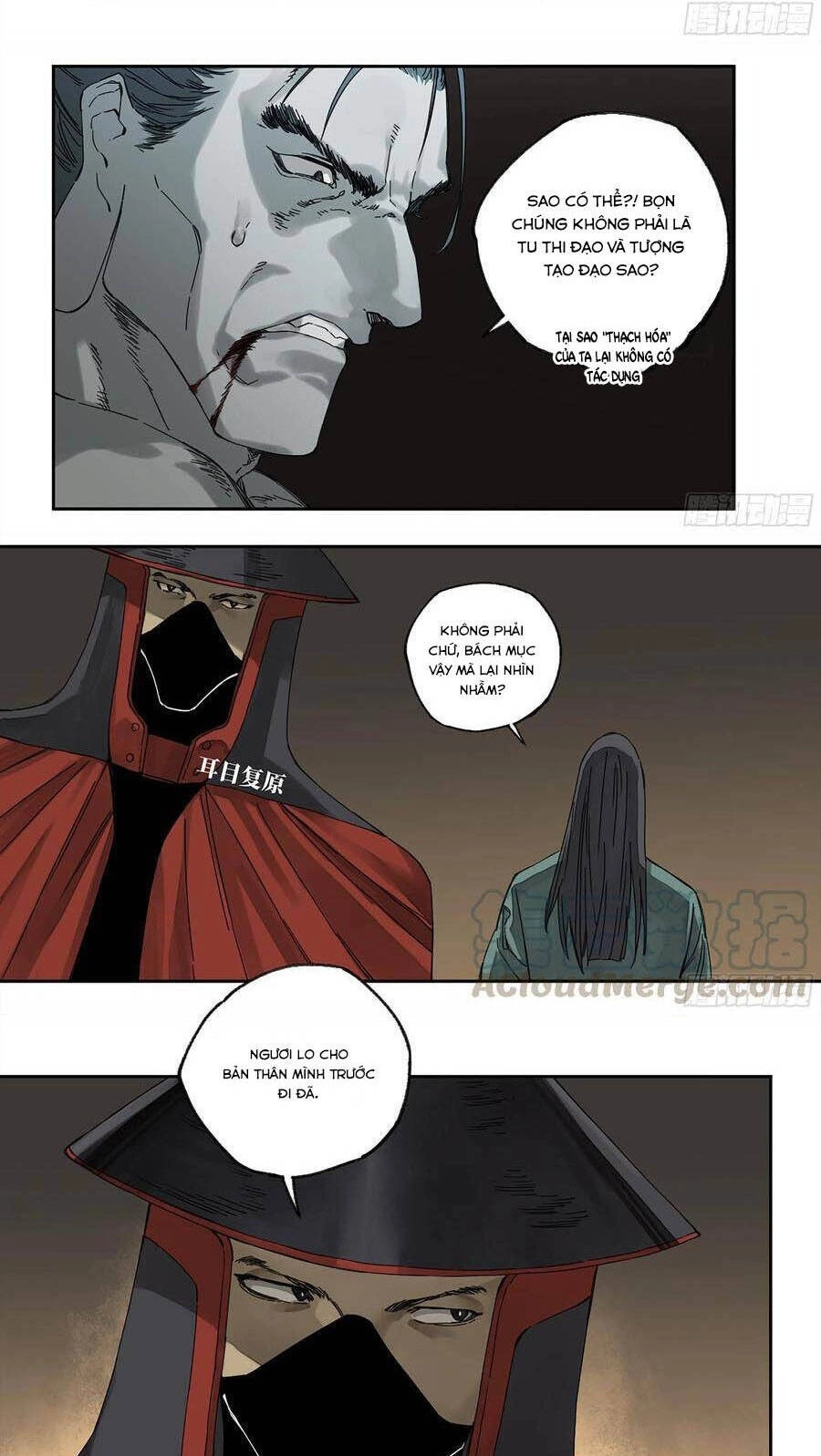 Truyền Võ Chapter 231 - 5