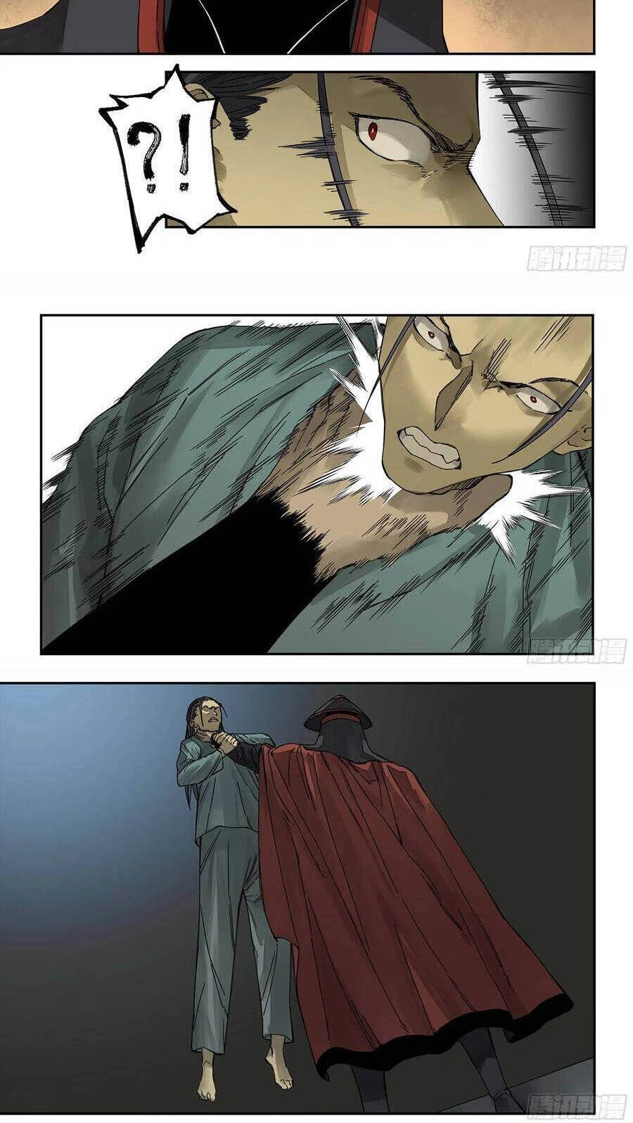 Truyền Võ Chapter 231 - 6