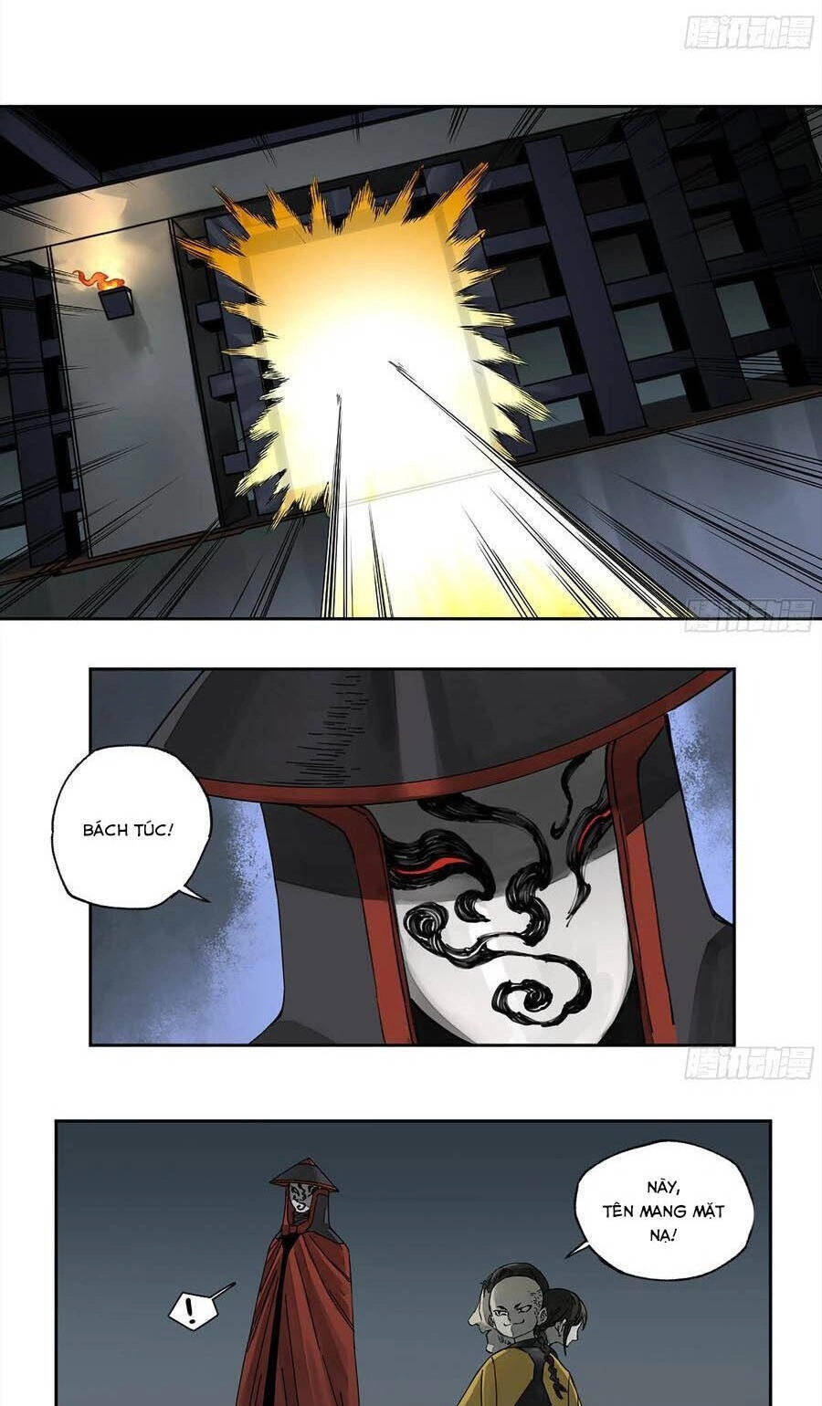 Truyền Võ Chapter 231 - 13