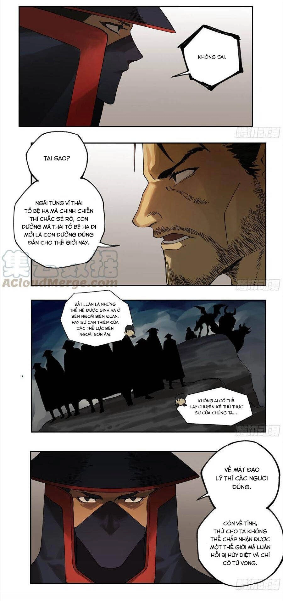 Truyền Võ Chapter 232 - 15