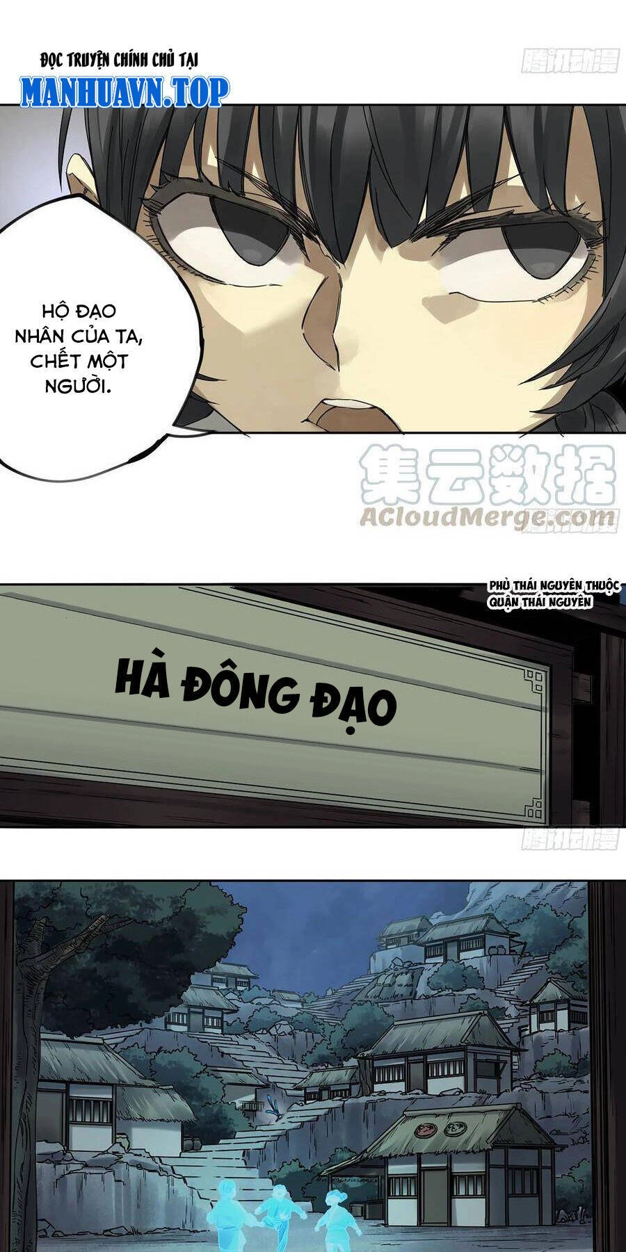 Truyền Võ Chapter 235 - 8