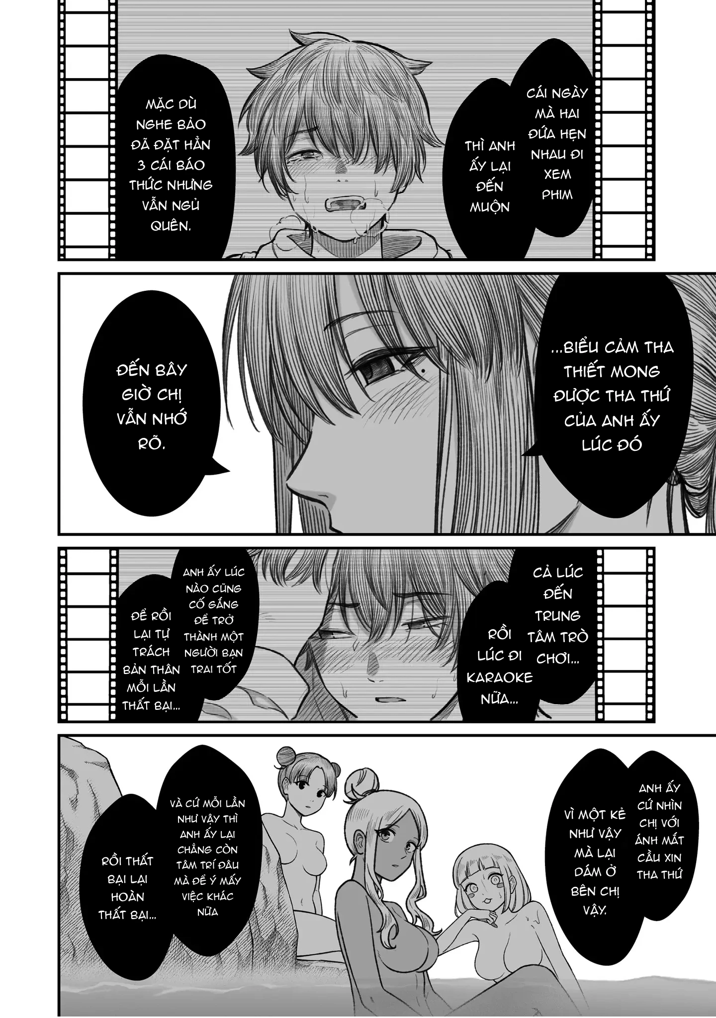 Bí Quyết Để Yêu Một Tên Vô Dụng. Chapter 11 - 6