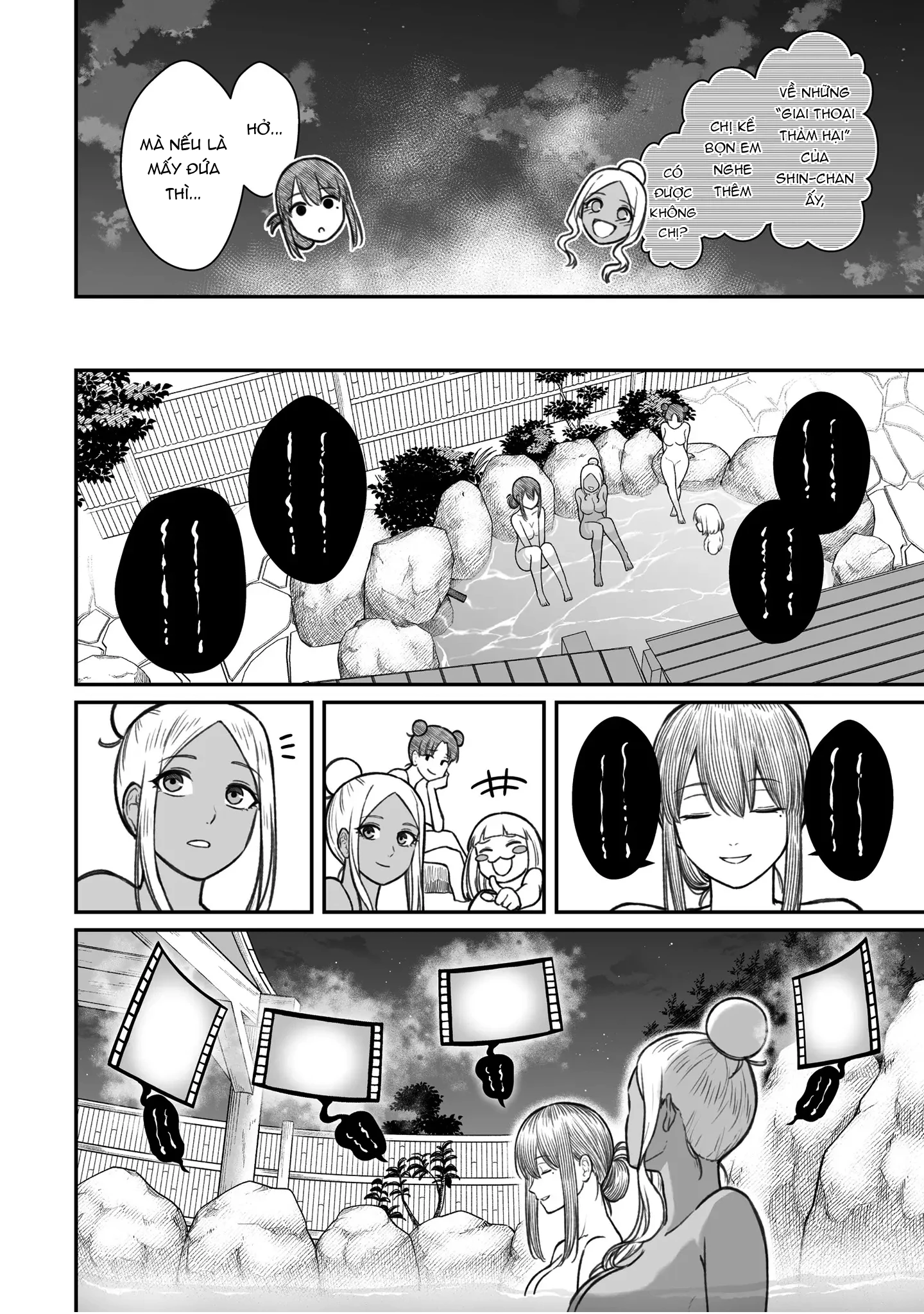 Bí Quyết Để Yêu Một Tên Vô Dụng. Chapter 11 - 8