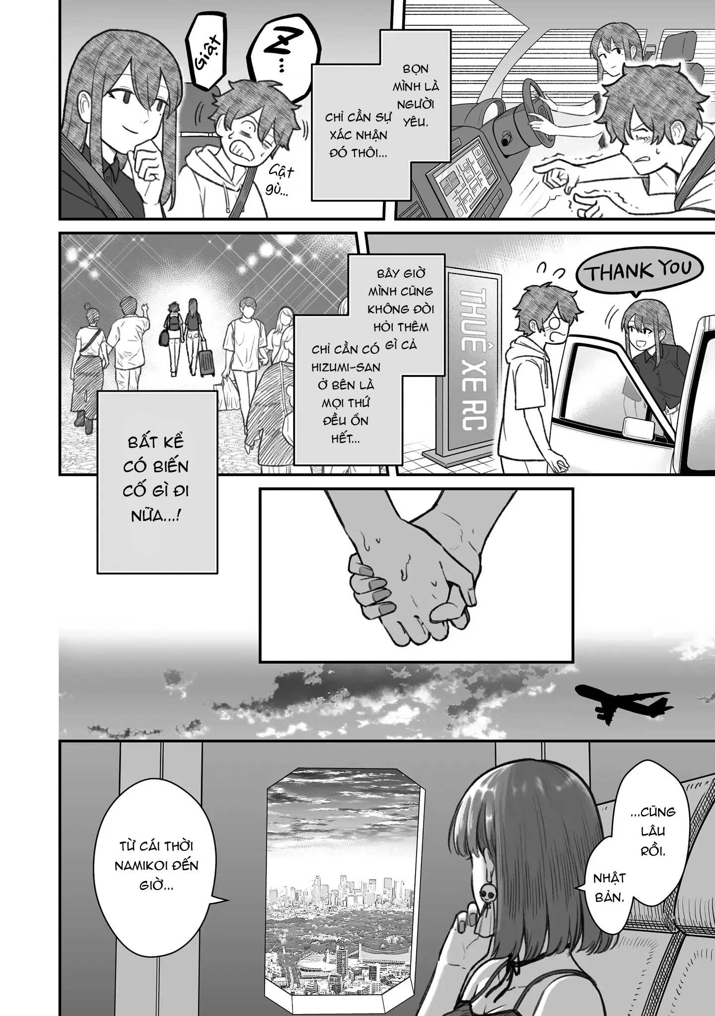 Bí Quyết Để Yêu Một Tên Vô Dụng. Chapter 11 - 30