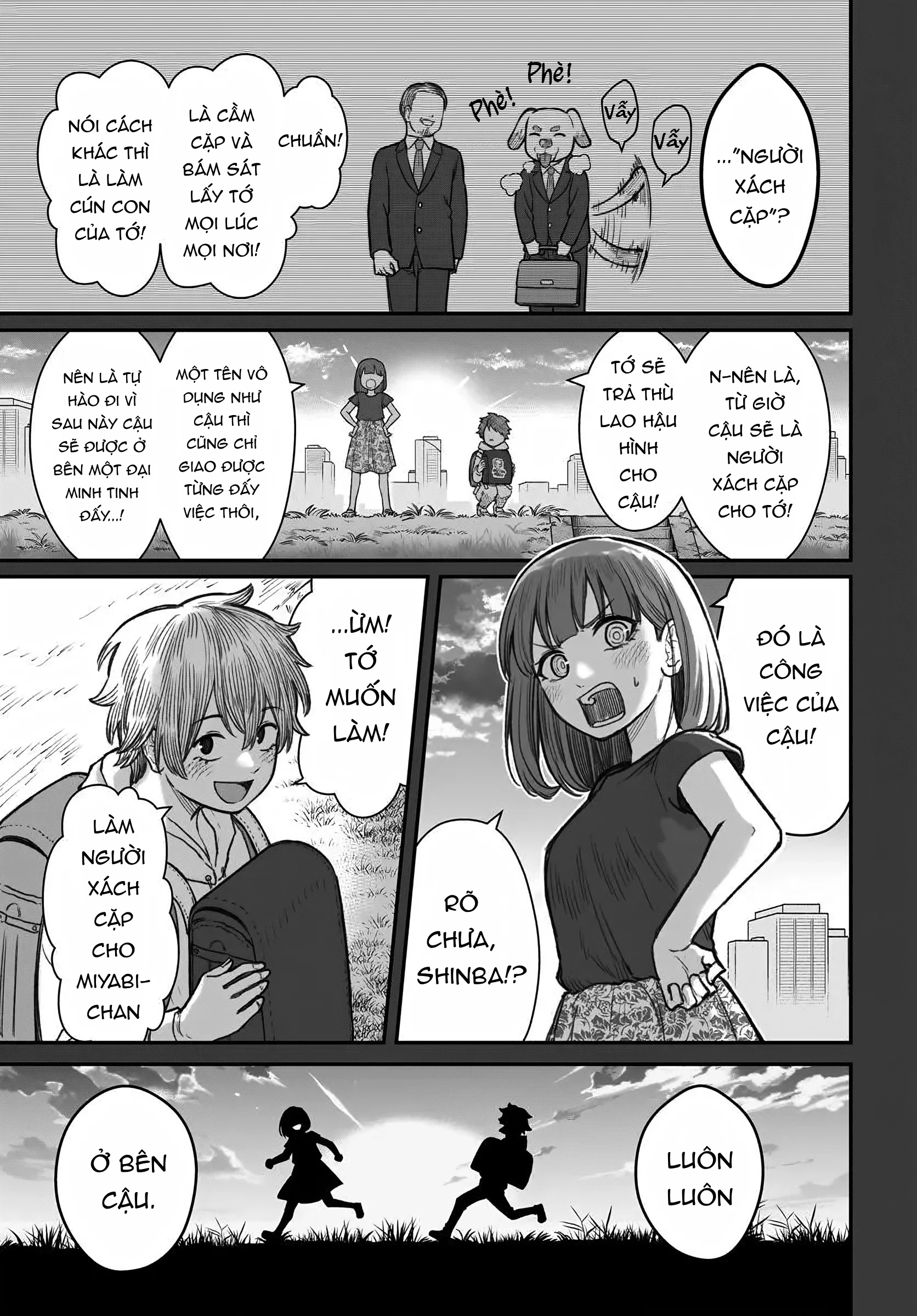 Bí Quyết Để Yêu Một Tên Vô Dụng. Chapter 12 - 1