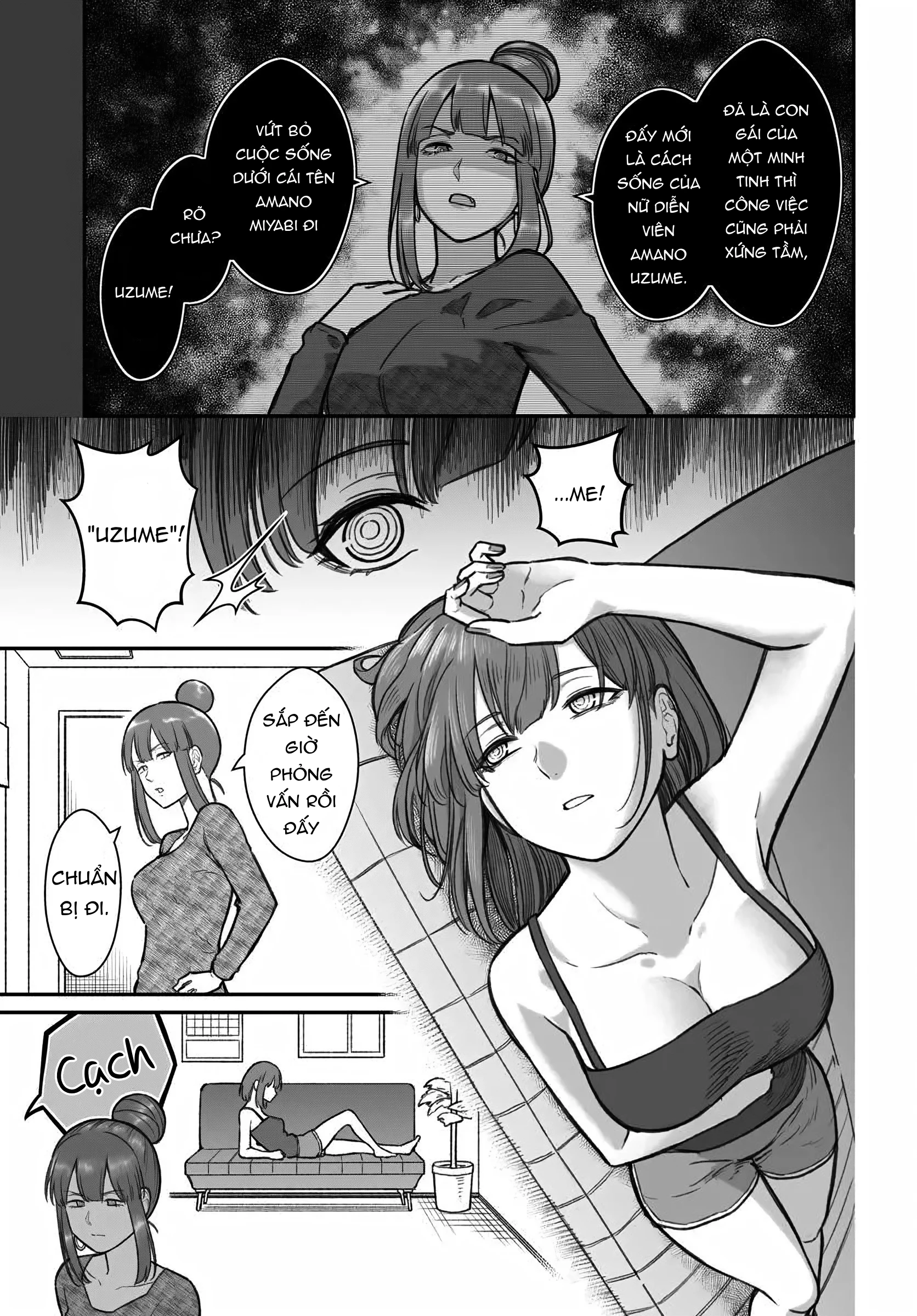 Bí Quyết Để Yêu Một Tên Vô Dụng. Chapter 12 - 3