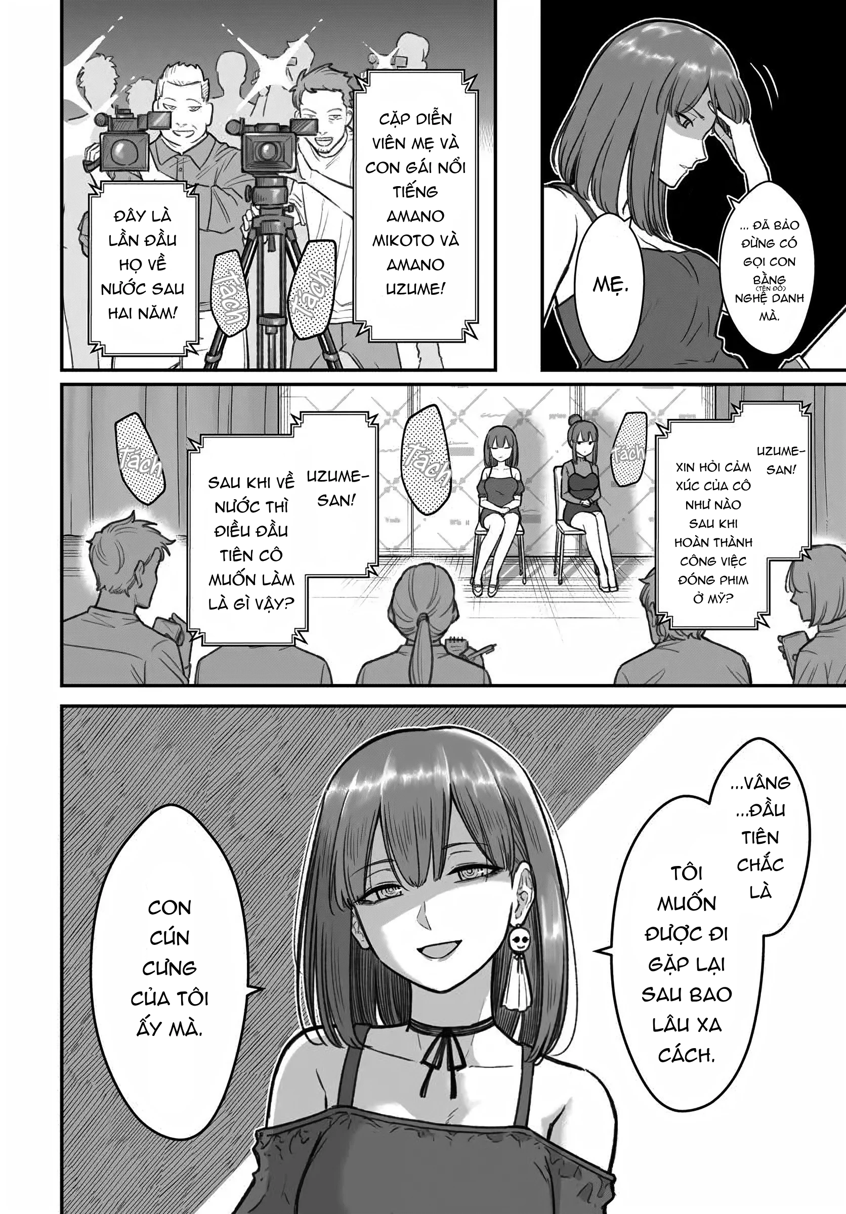 Bí Quyết Để Yêu Một Tên Vô Dụng. Chapter 12 - 4