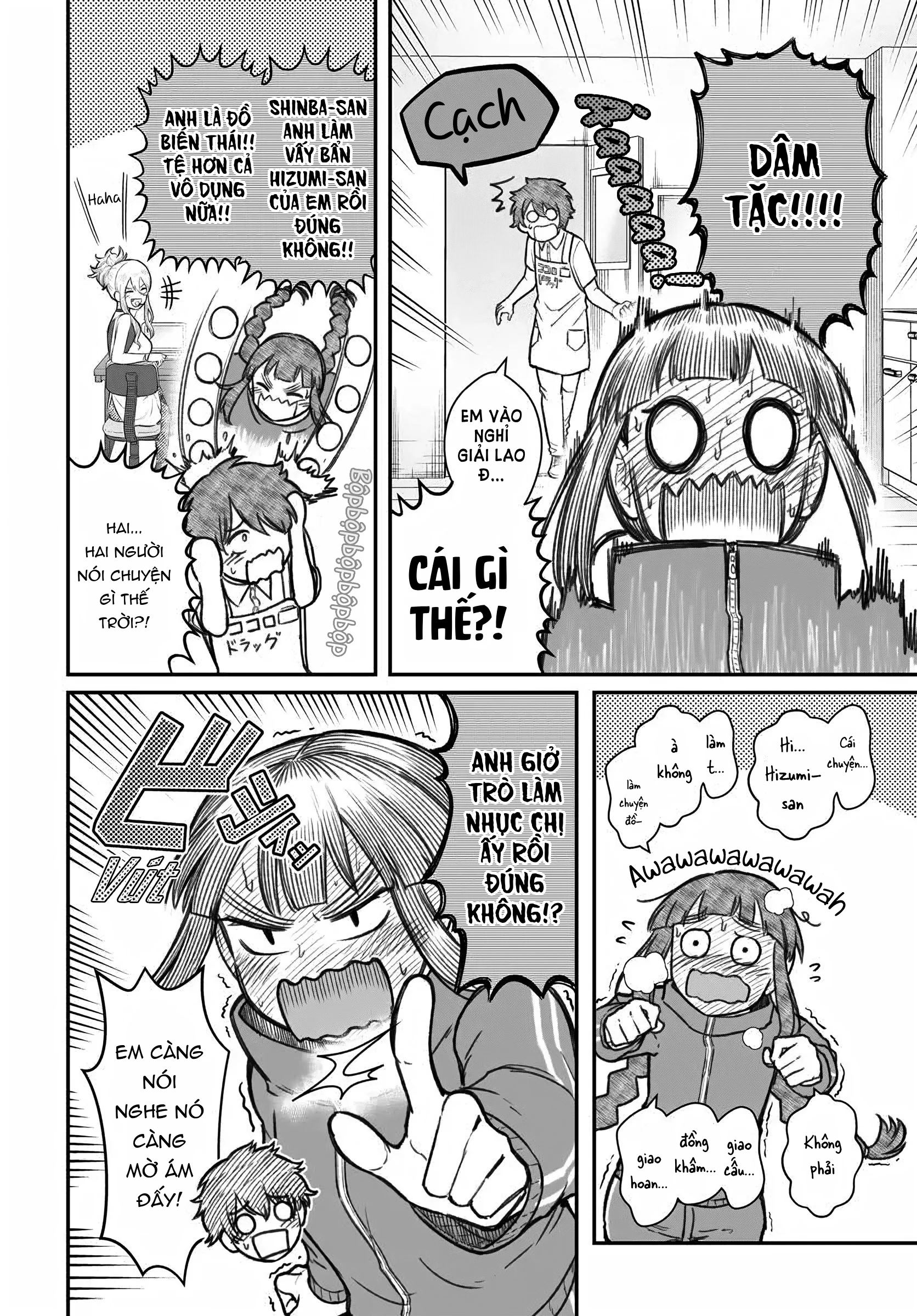 Bí Quyết Để Yêu Một Tên Vô Dụng. Chapter 12 - 8