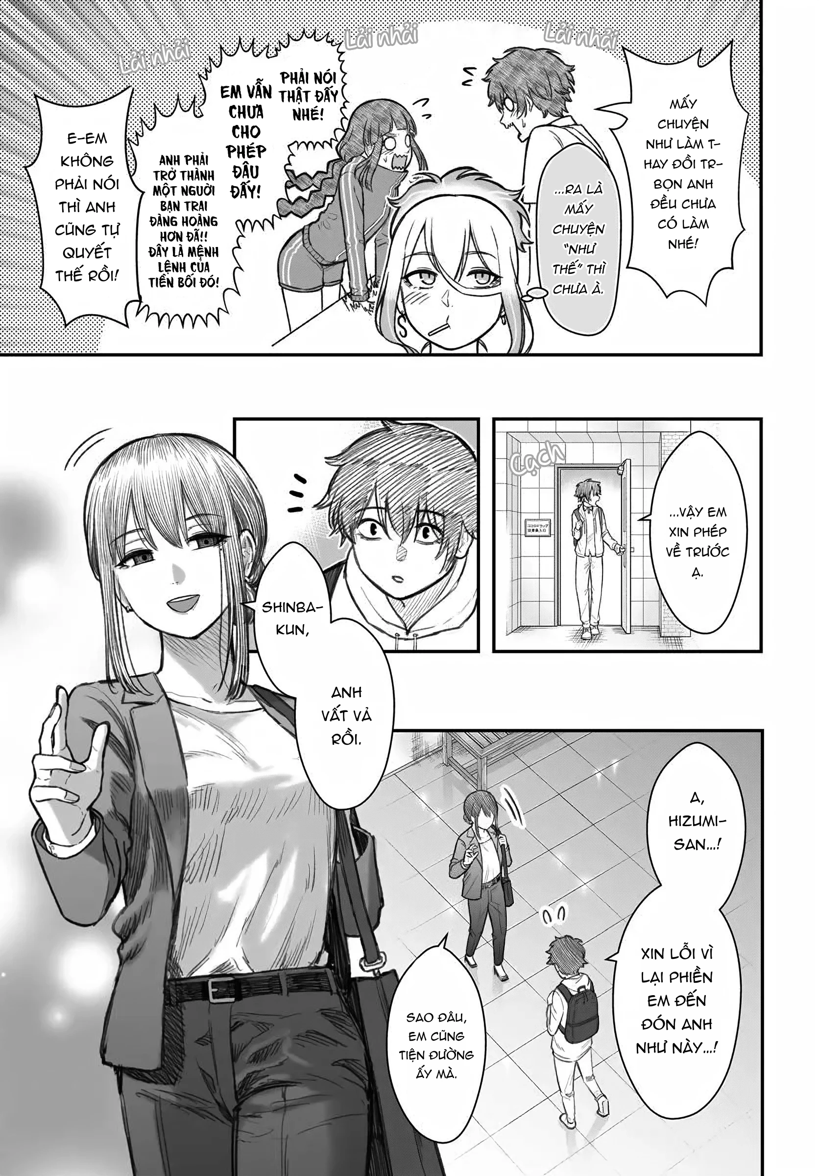 Bí Quyết Để Yêu Một Tên Vô Dụng. Chapter 12 - 9