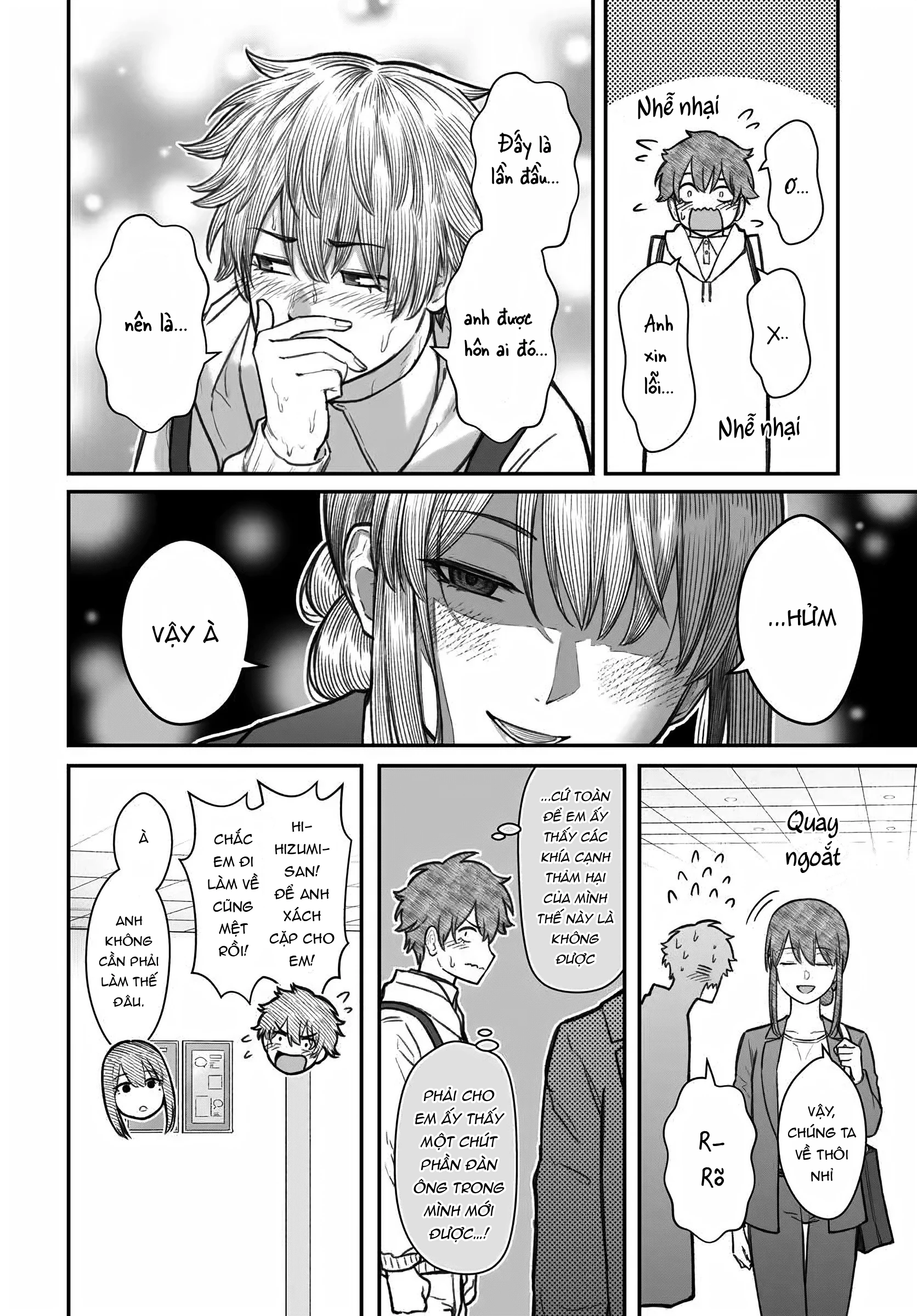 Bí Quyết Để Yêu Một Tên Vô Dụng. Chapter 12 - 12