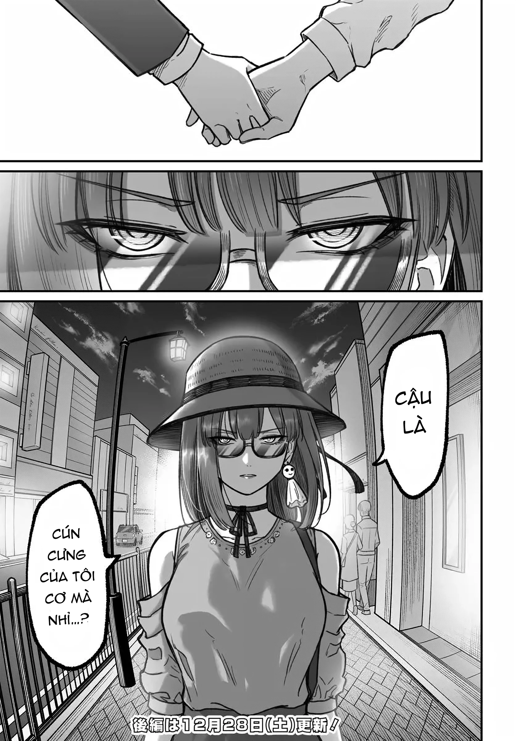 Bí Quyết Để Yêu Một Tên Vô Dụng. Chapter 12 - 15