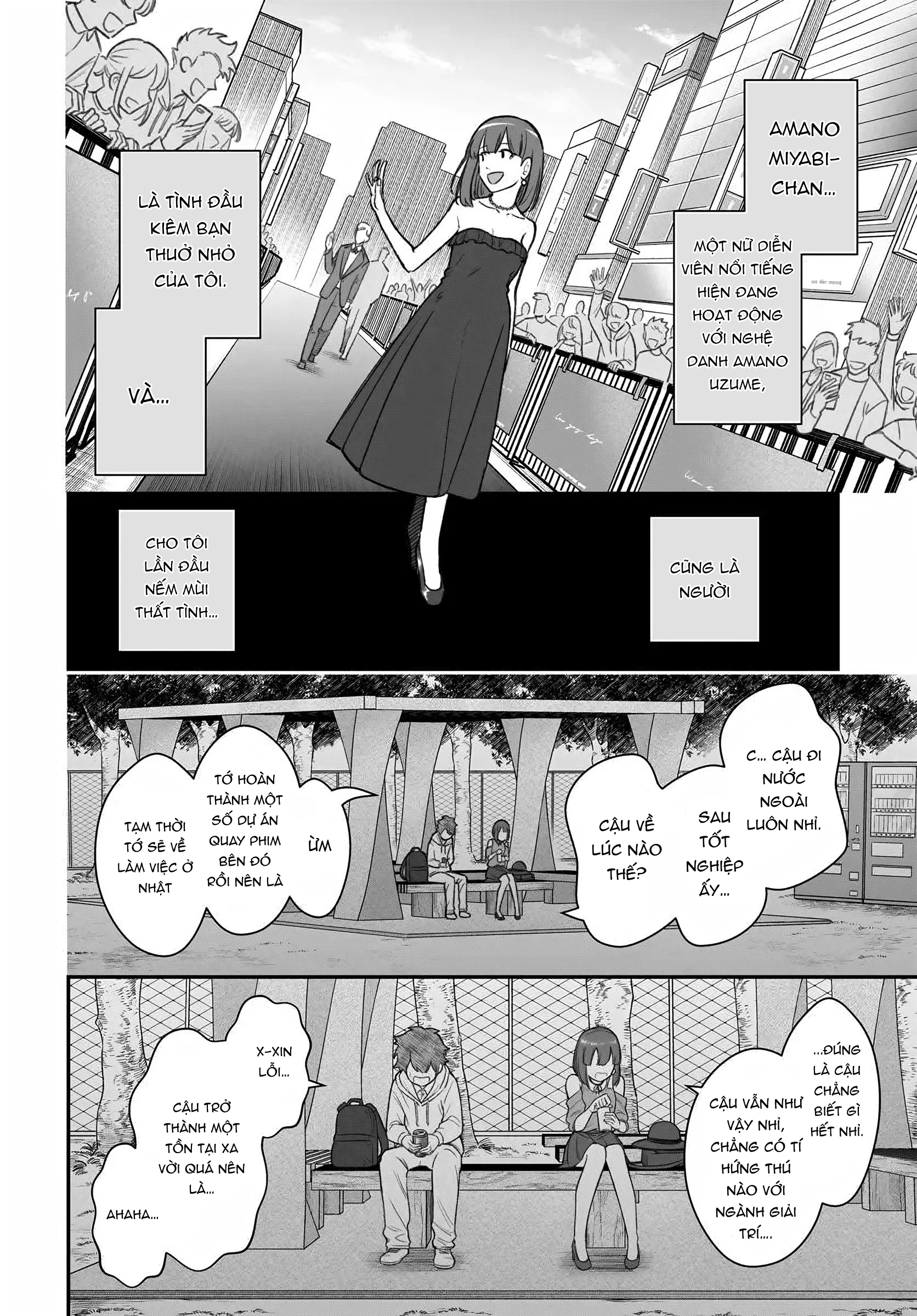 Bí Quyết Để Yêu Một Tên Vô Dụng. Chapter 12 - 18