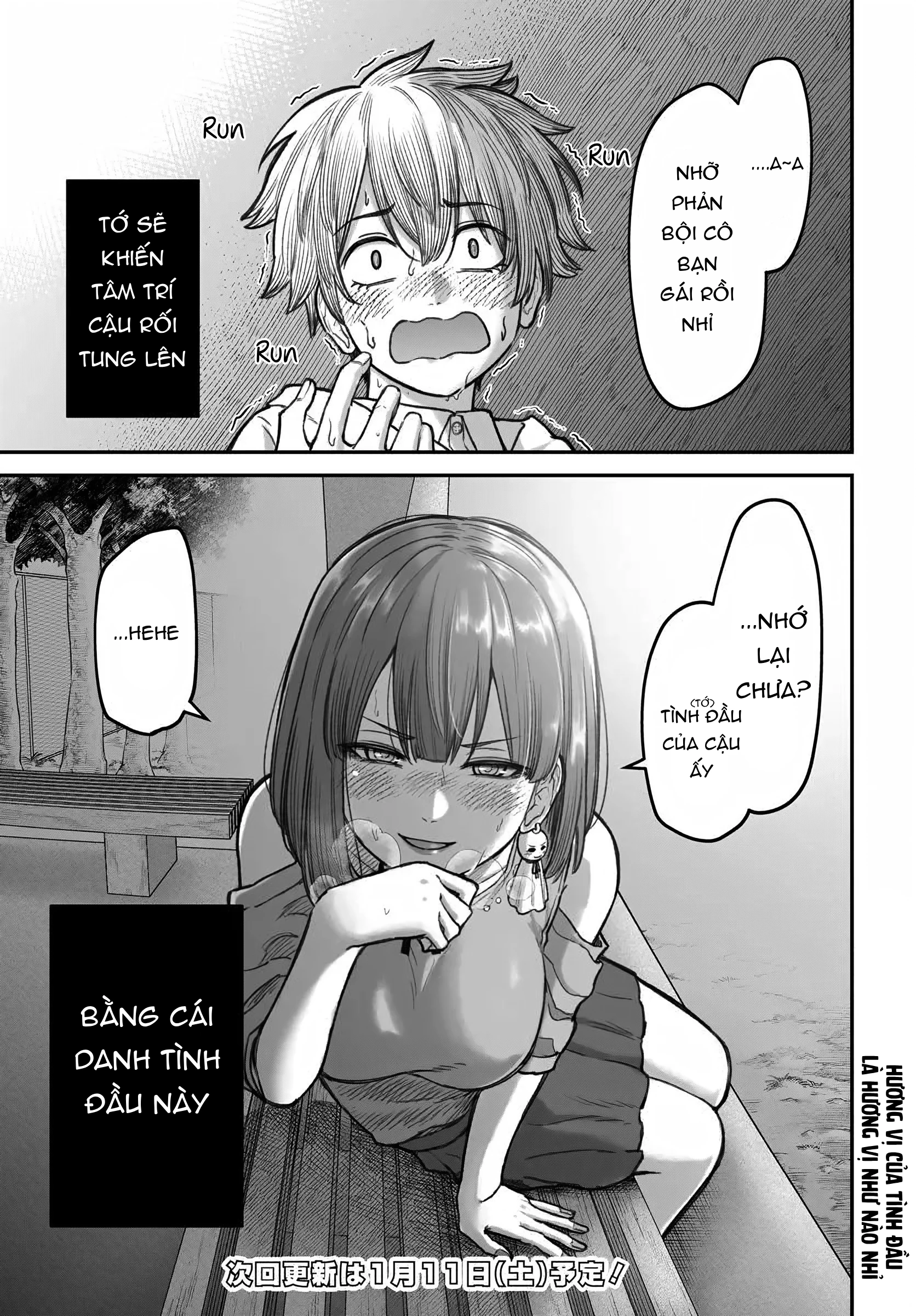 Bí Quyết Để Yêu Một Tên Vô Dụng. Chapter 12 - 31