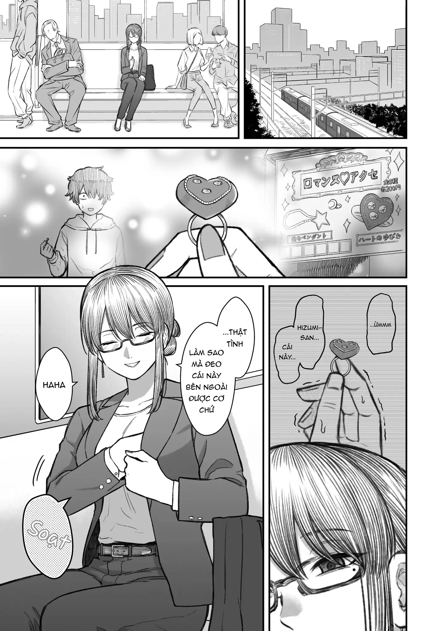 Bí Quyết Để Yêu Một Tên Vô Dụng. Chapter 13 - 1