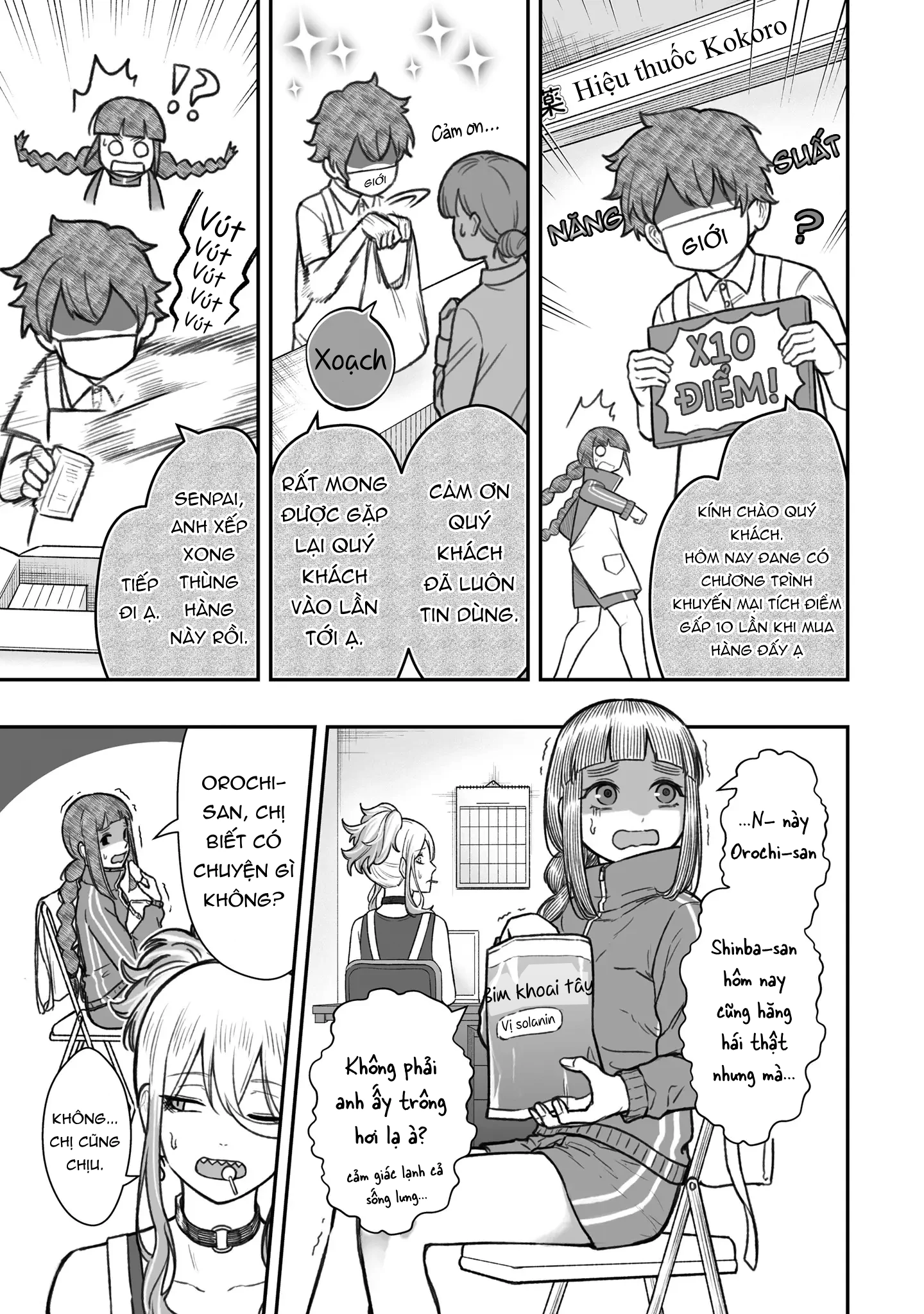 Bí Quyết Để Yêu Một Tên Vô Dụng. Chapter 13 - 3