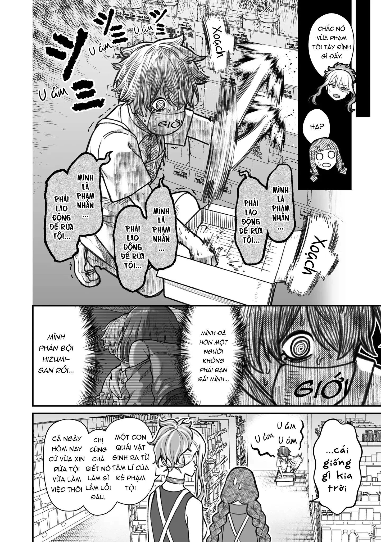 Bí Quyết Để Yêu Một Tên Vô Dụng. Chapter 13 - 4