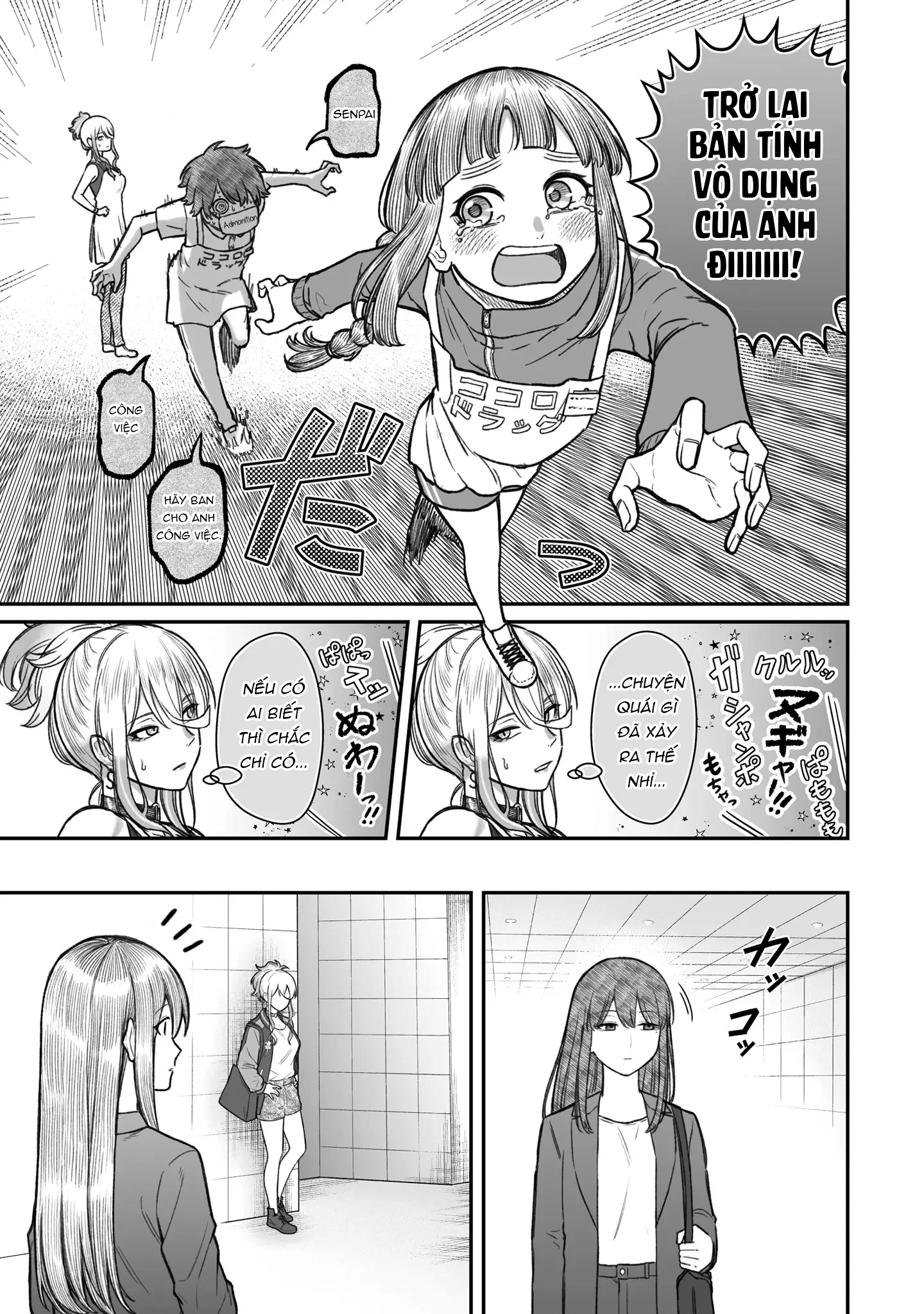 Bí Quyết Để Yêu Một Tên Vô Dụng. Chapter 13 - 7